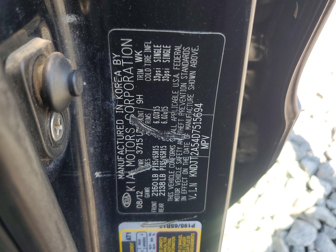 2013 Kia Soul Base Черный vin: KNDJT2A54D7515694