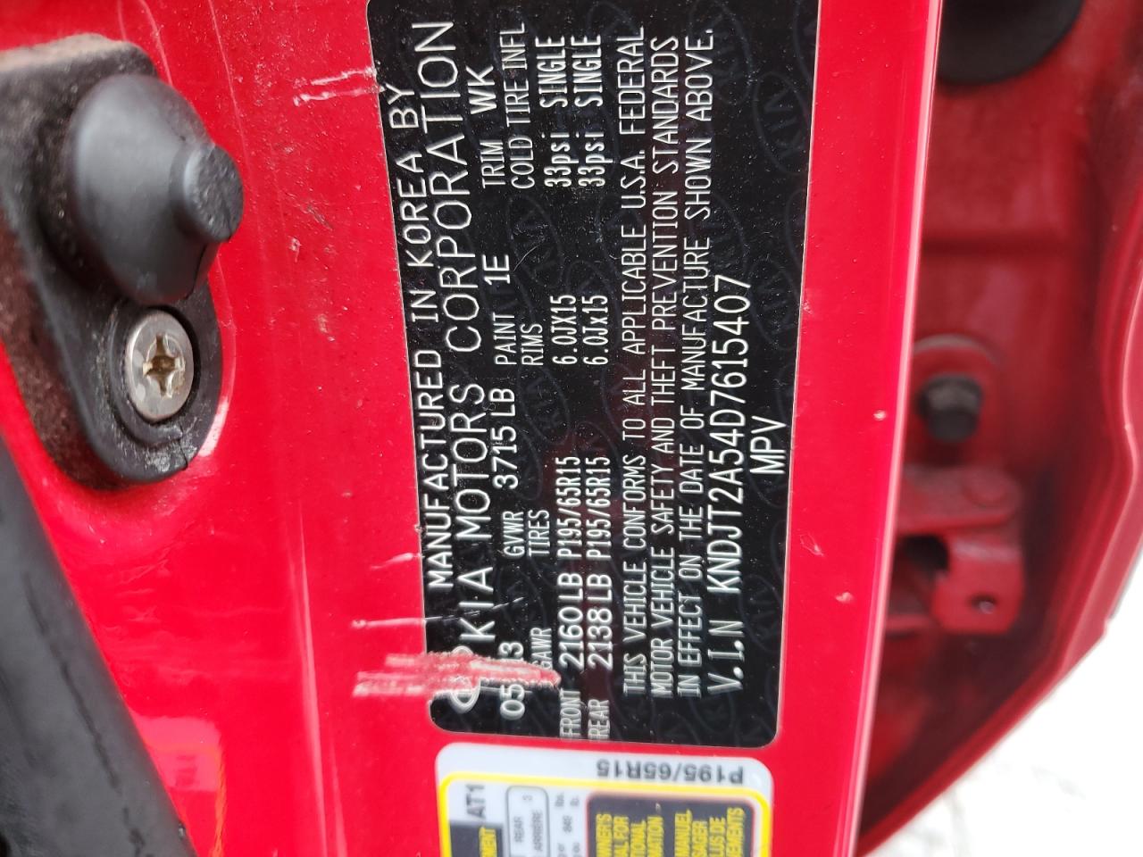 2013 Kia Soul Red vin: KNDJT2A54D7615407