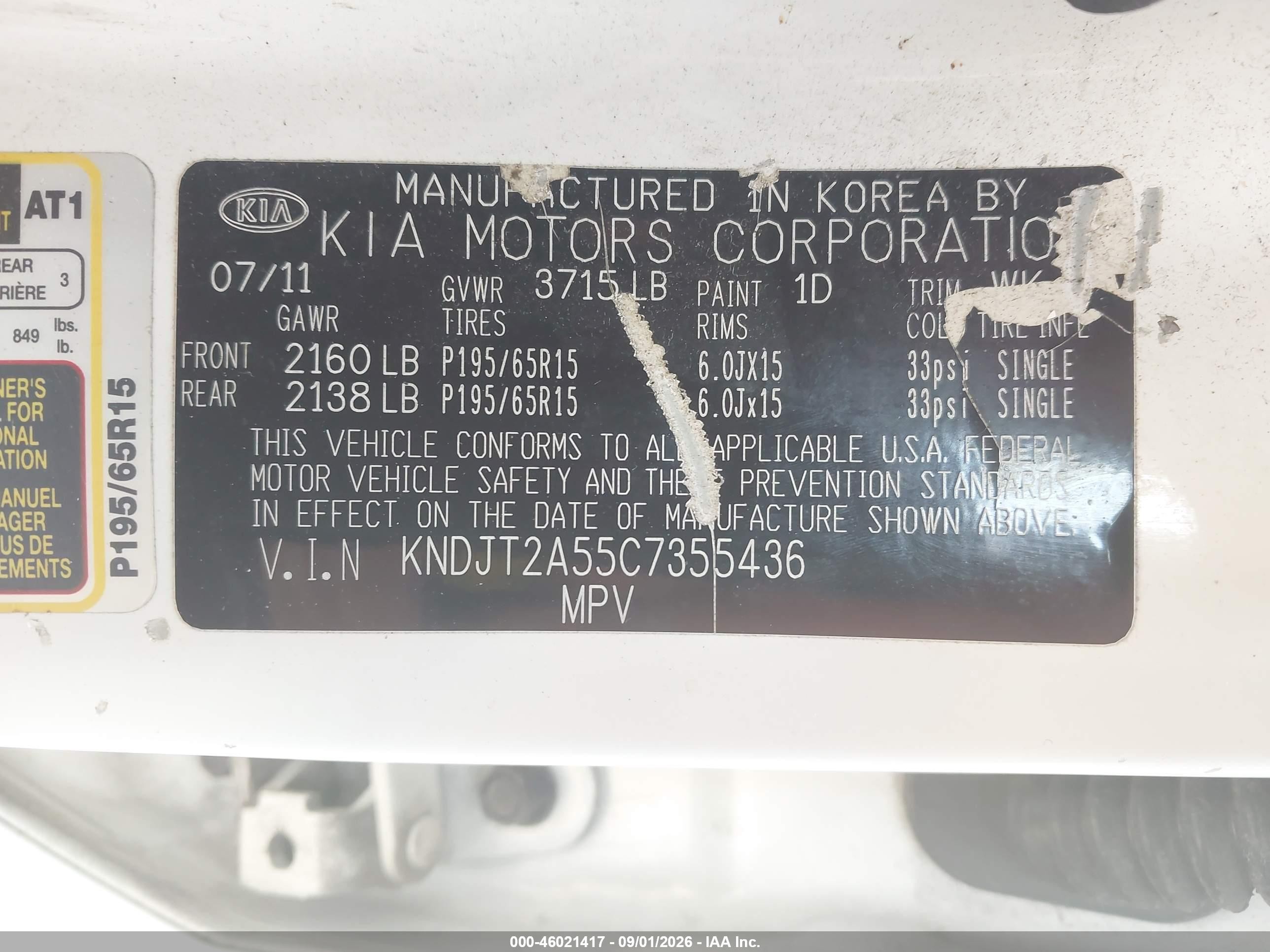 2012 Kia Soul   White vin: KNDJT2A55C7355436