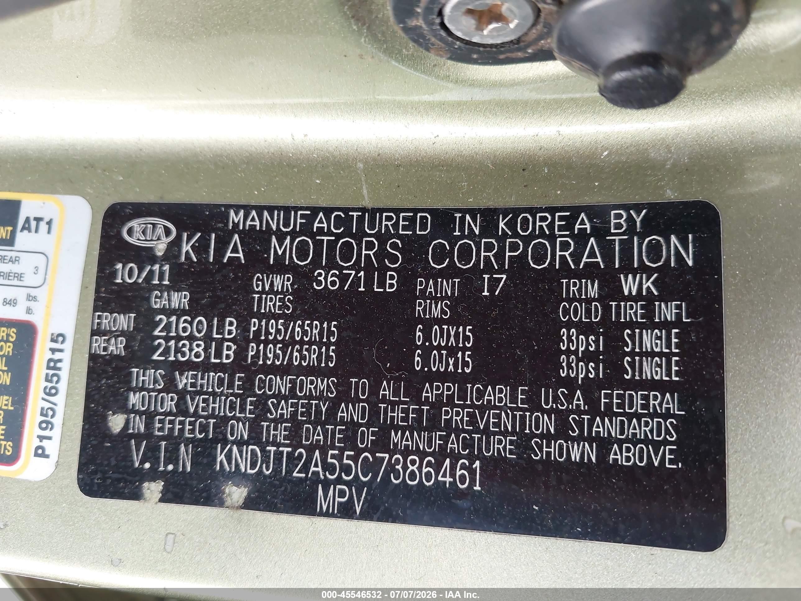 2012 Kia Soul   Green vin: KNDJT2A55C7386461