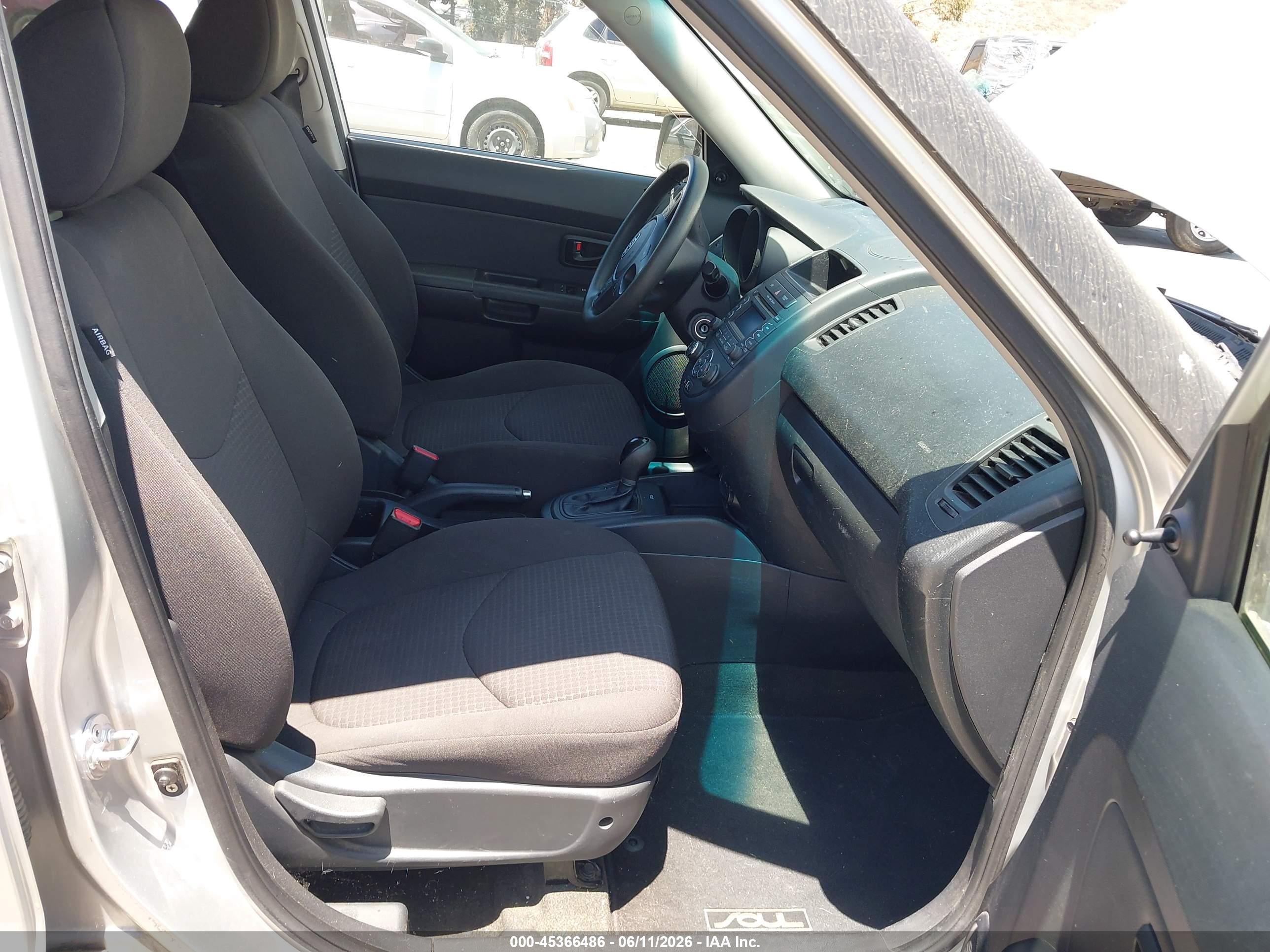 2012 Kia Soul   Silver vin: KNDJT2A55C7454564