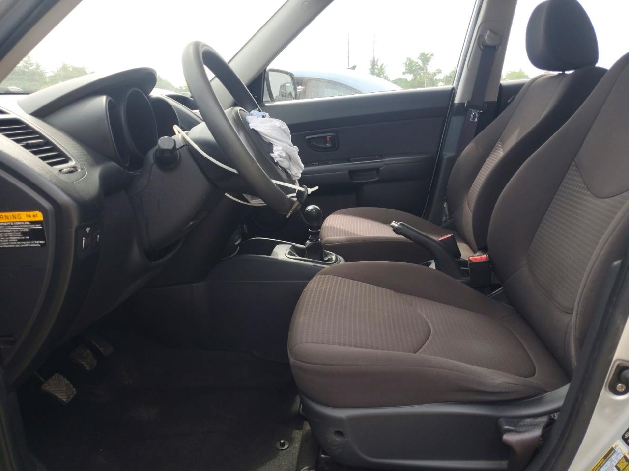 2012 Kia Soul Base Silver vin: KNDJT2A55C7469694
