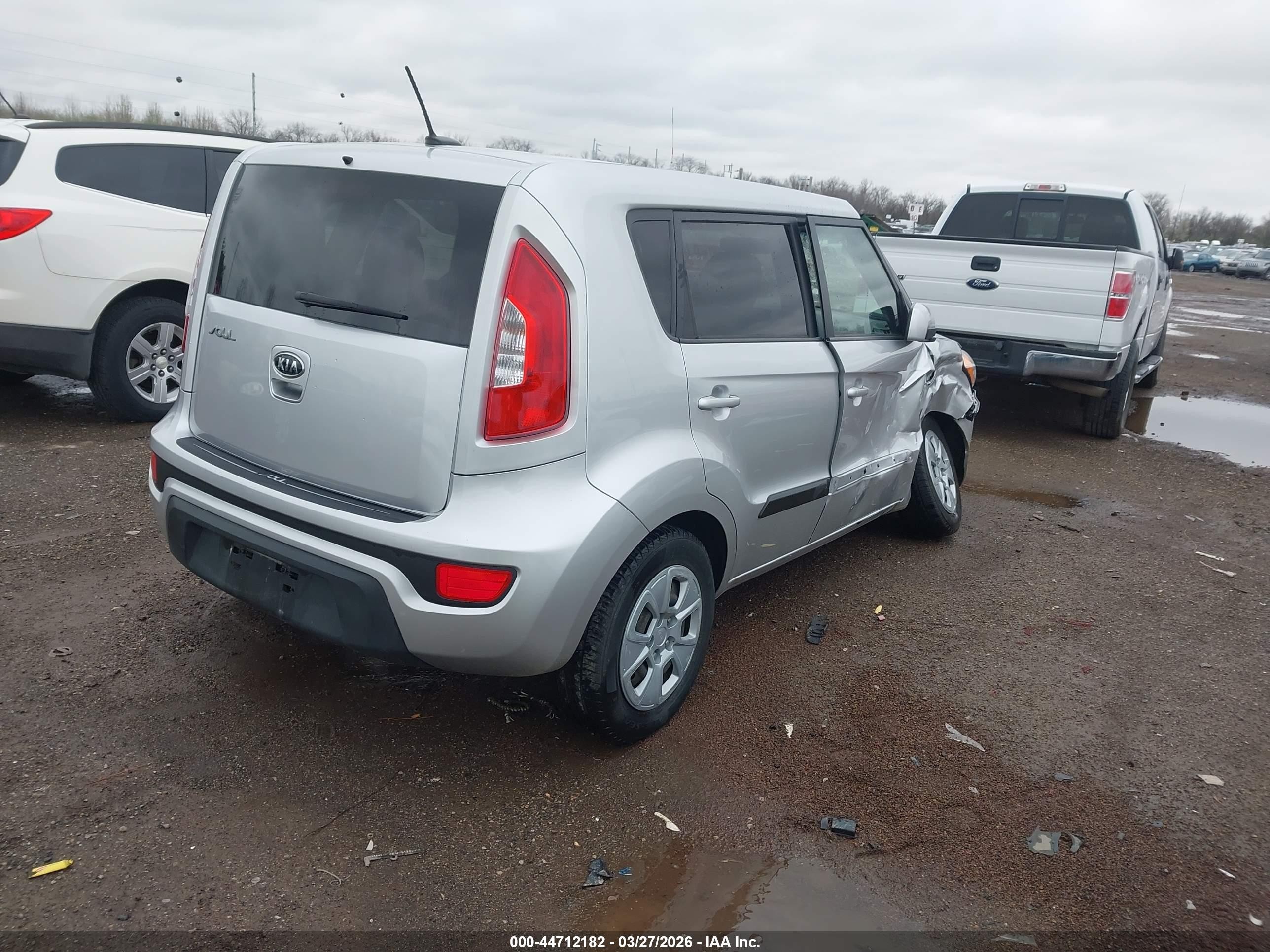 2012 Kia Soul   Silver vin: KNDJT2A55C7470361