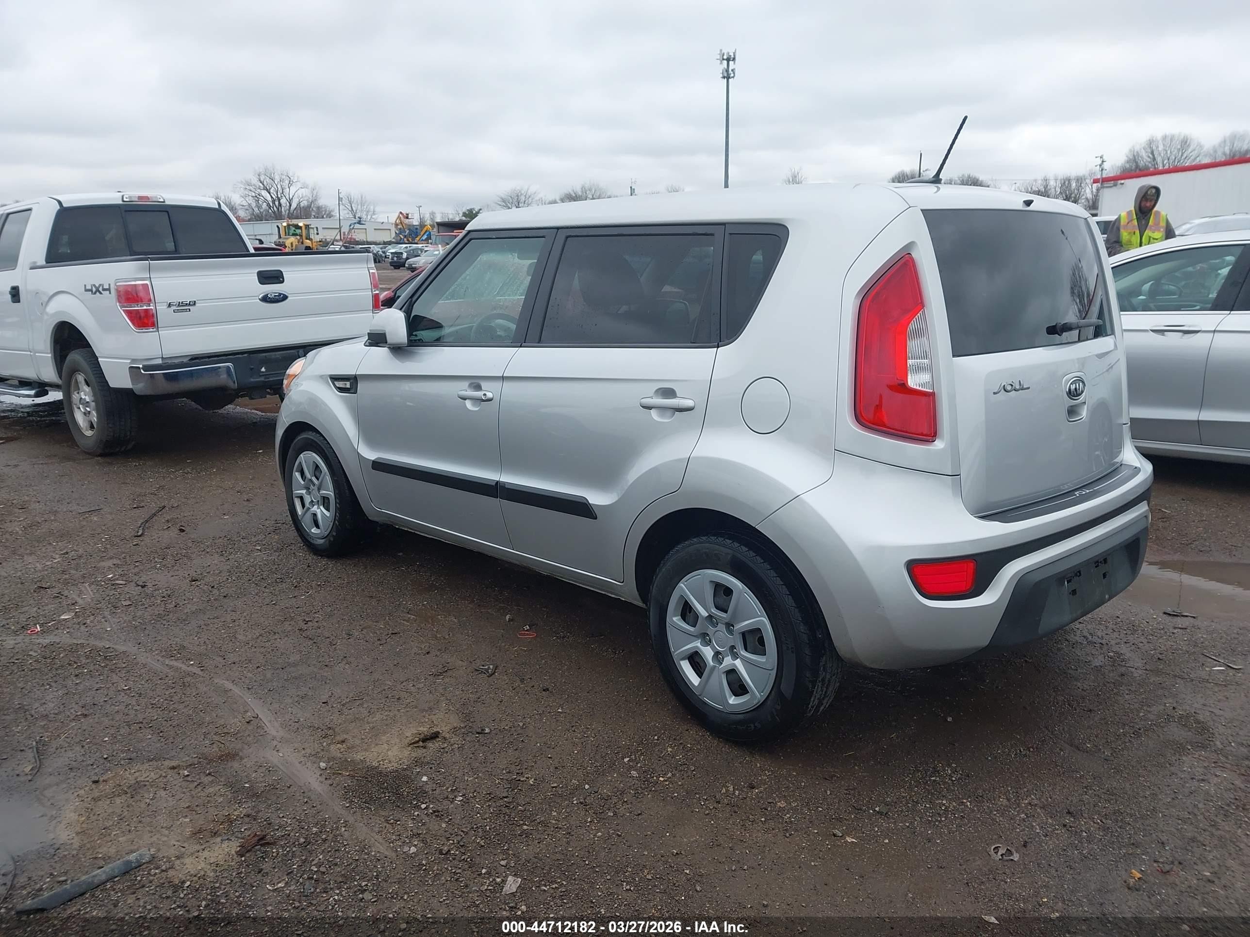 2012 Kia Soul   Silver vin: KNDJT2A55C7470361