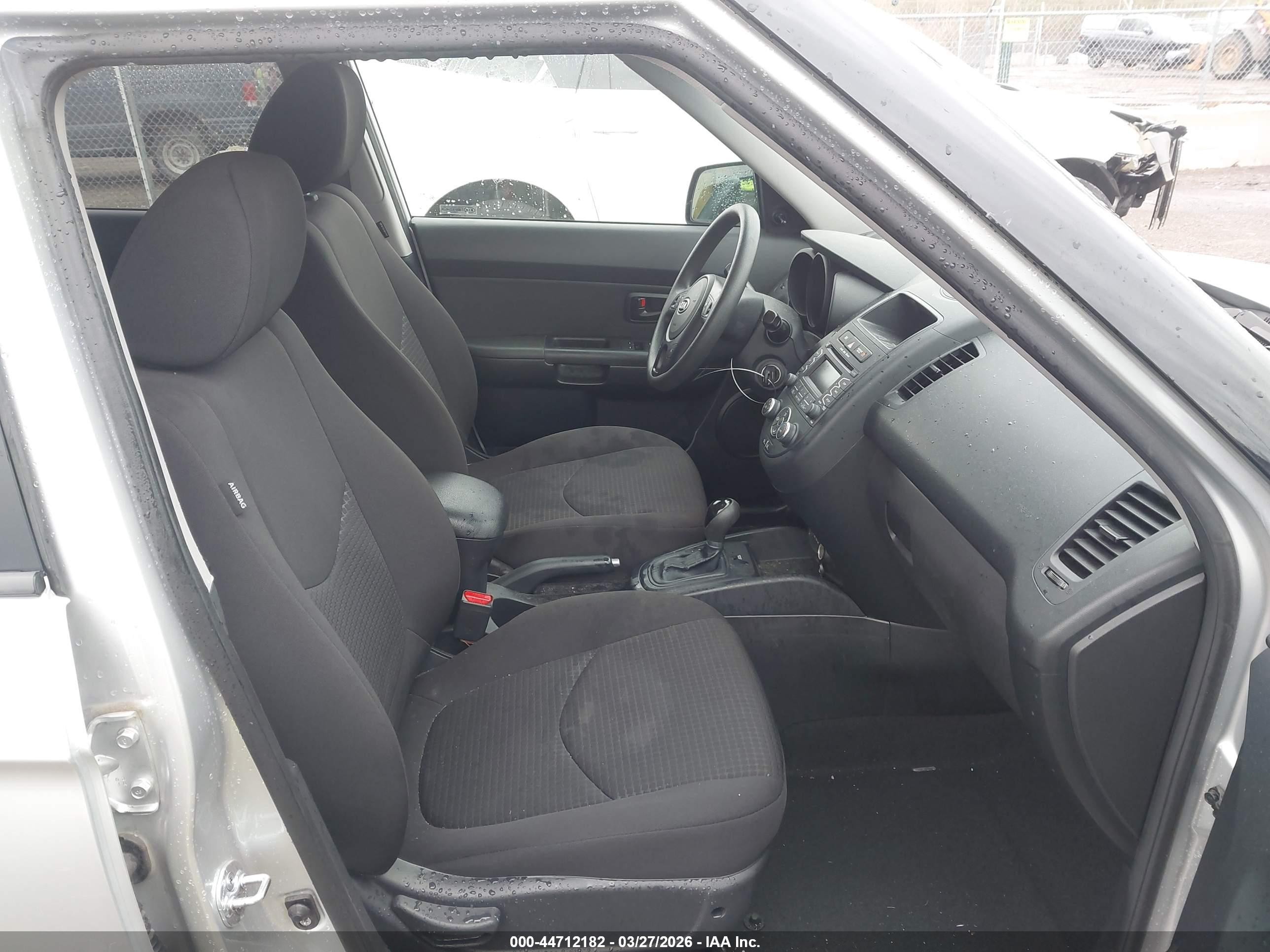 2012 Kia Soul   Silver vin: KNDJT2A55C7470361
