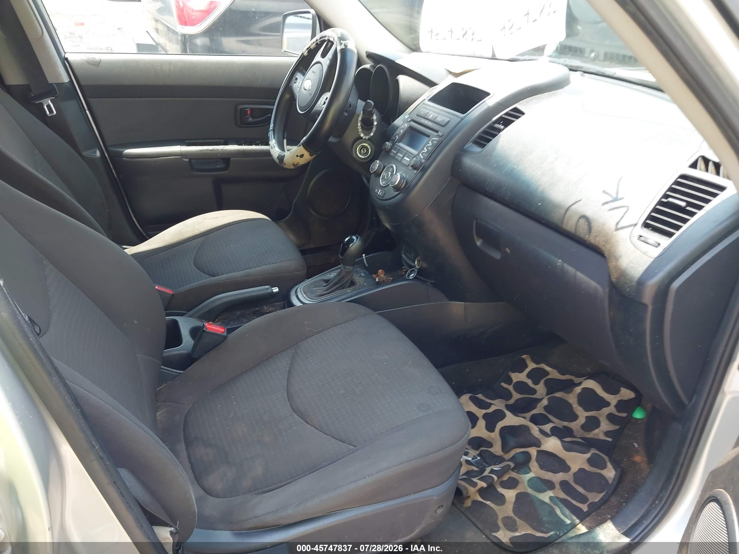 2013 Kia Soul   Серебряный vin: KNDJT2A55D7494208