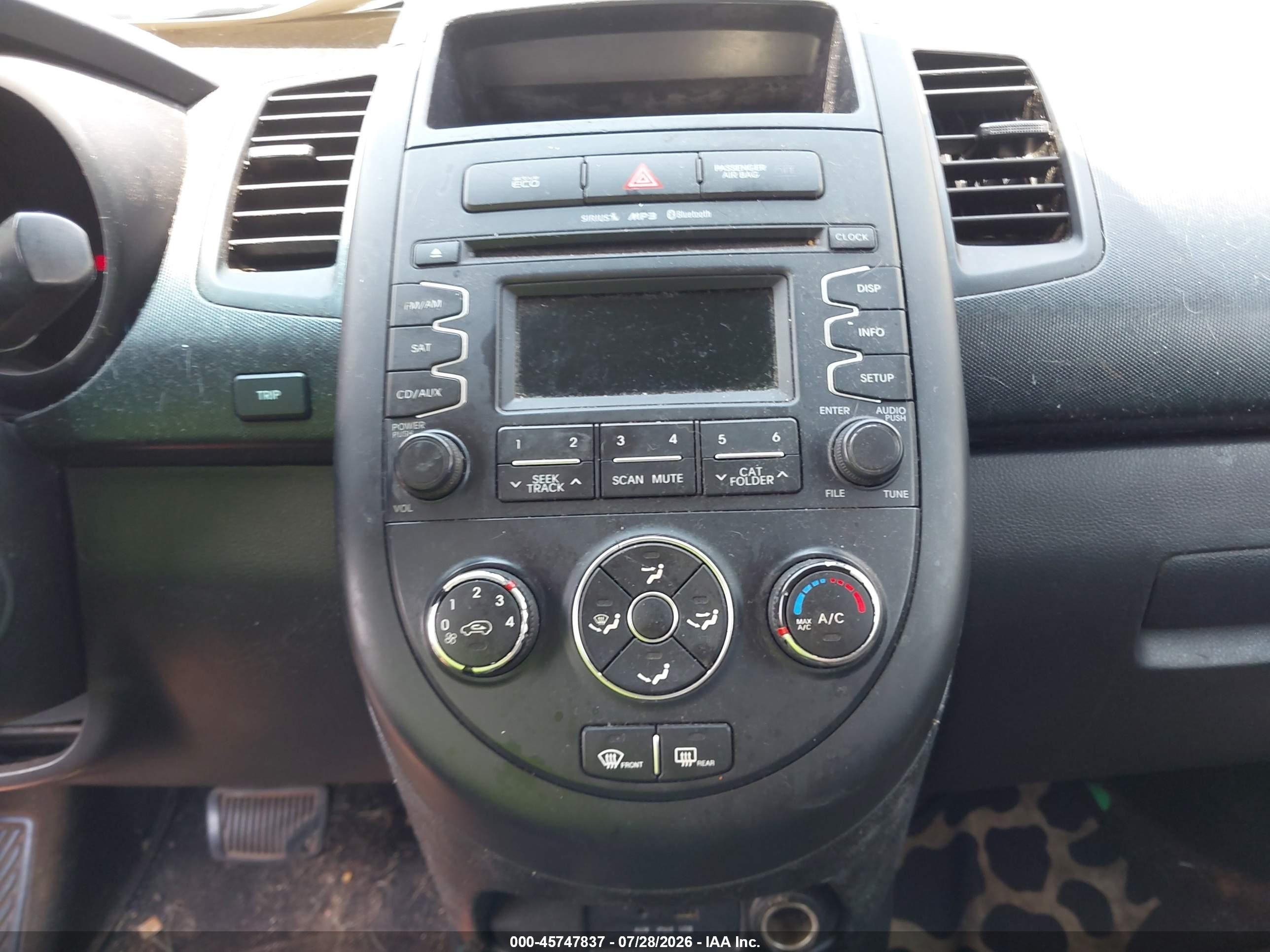 2013 Kia Soul   Серебряный vin: KNDJT2A55D7494208