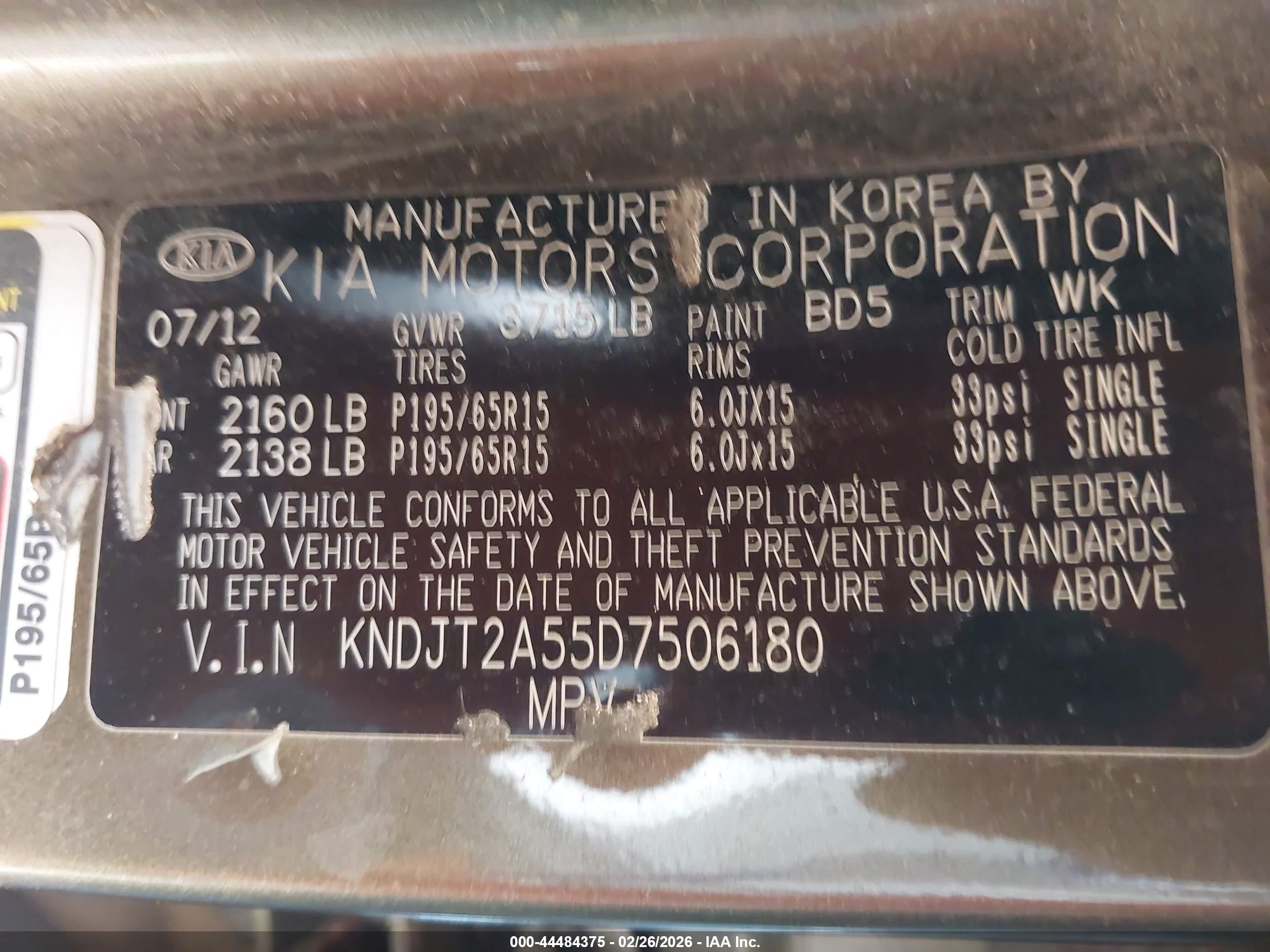 2013 Kia Soul Brown vin: KNDJT2A55D7506180
