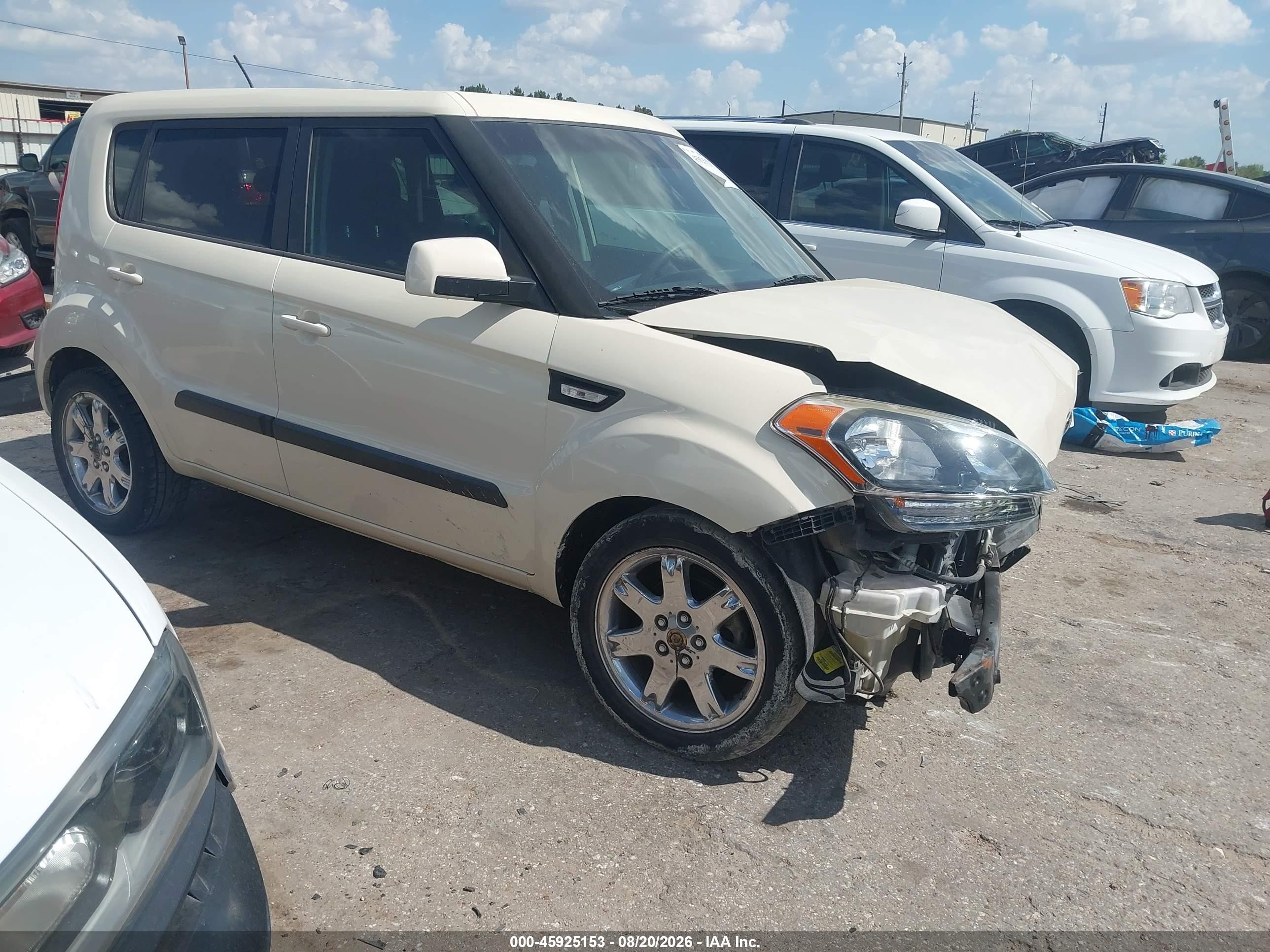 2013 Kia Soul   Желто-коричневый vin: KNDJT2A55D7532939
