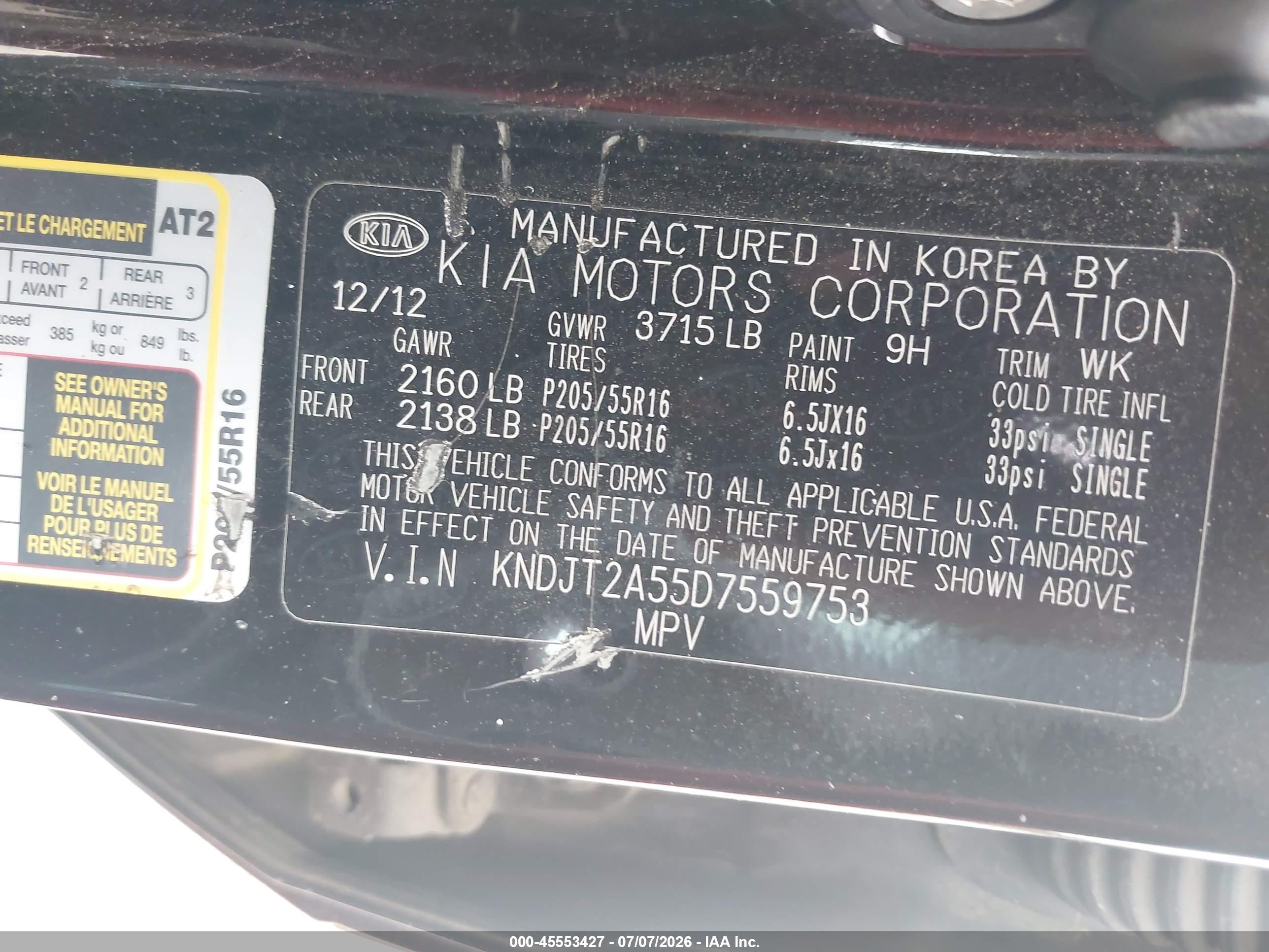 2013 Kia Soul   Black vin: KNDJT2A55D7559753