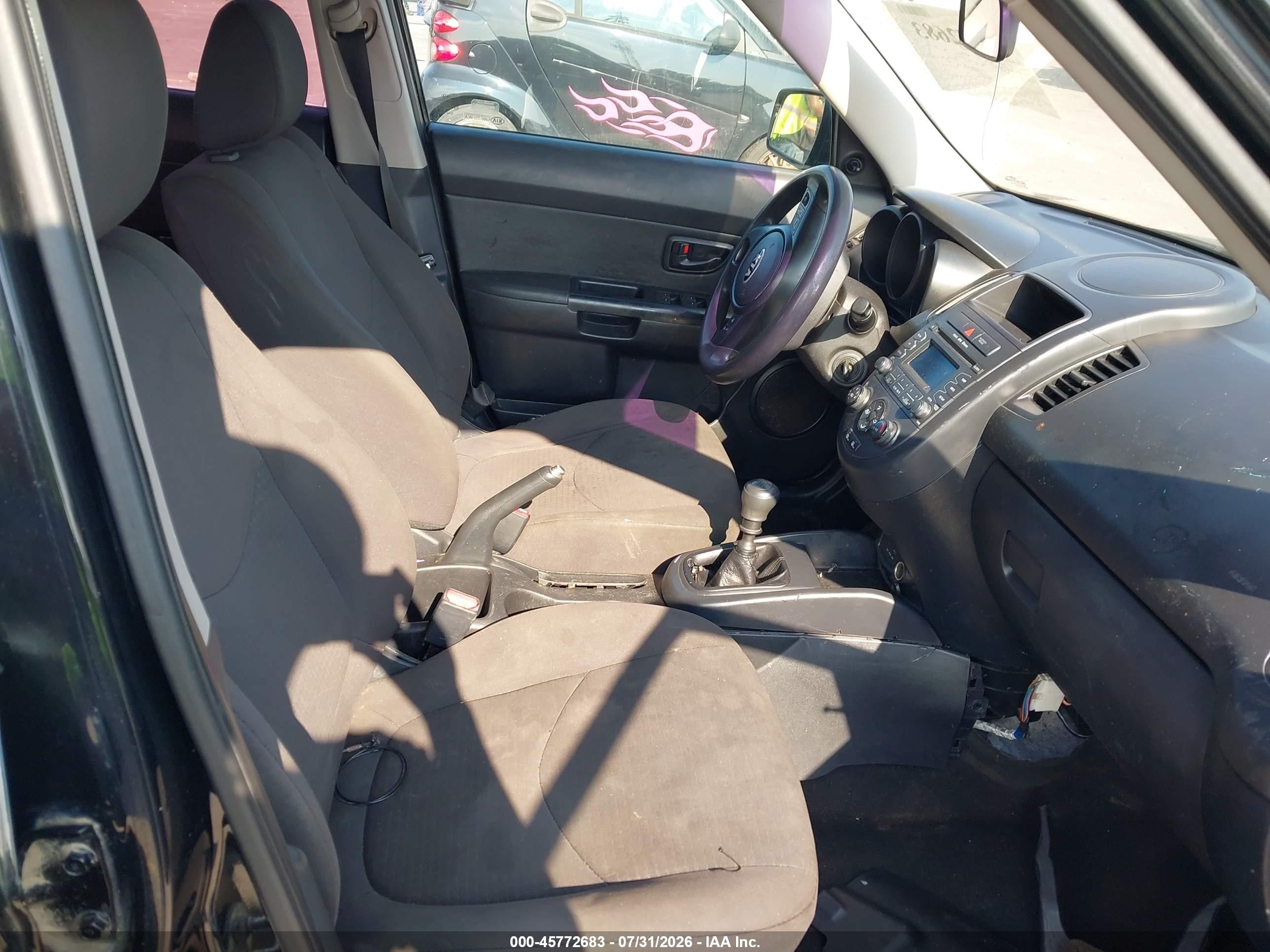 2013 Kia Soul   Черный vin: KNDJT2A55D7569263