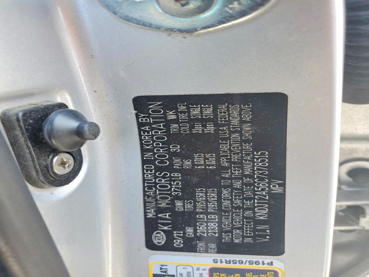 2012 Kia Soul Base Silver vin: KNDJT2A56C7378515