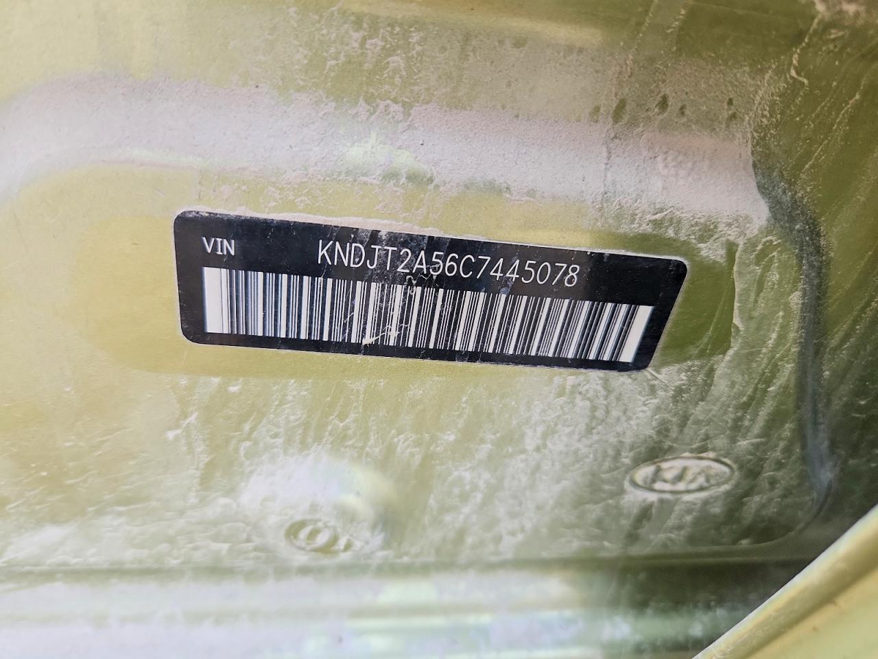 2012 Kia Soul Base Green vin: KNDJT2A56C7445078