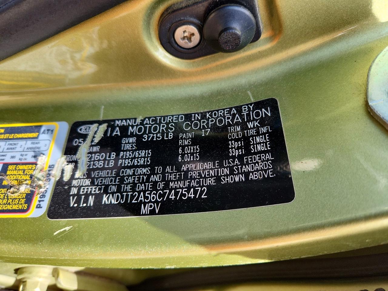 2012 Kia Soul Base Green vin: KNDJT2A56C7475472
