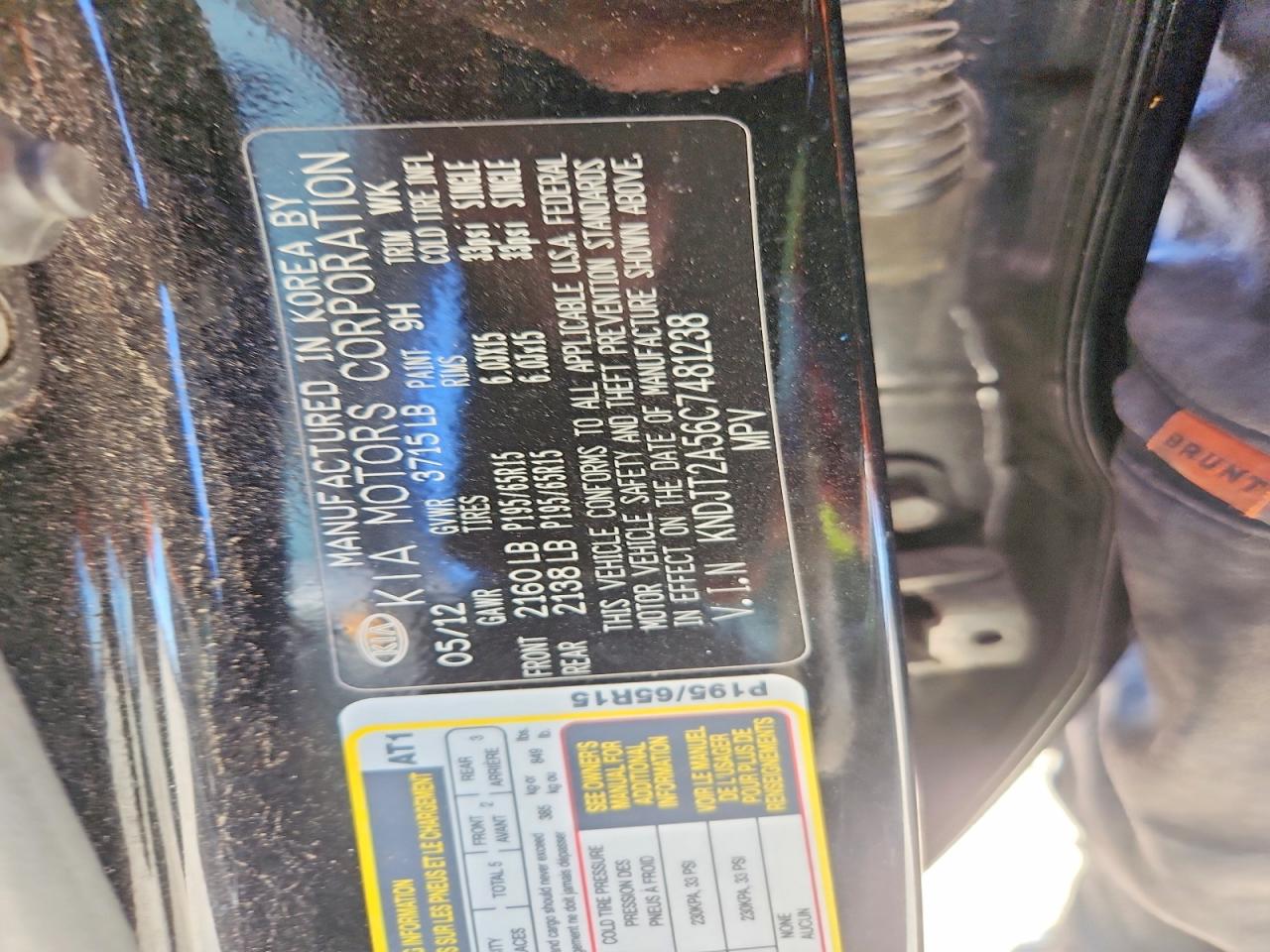 2012 Kia Soul Base Черный vin: KNDJT2A56C7481238