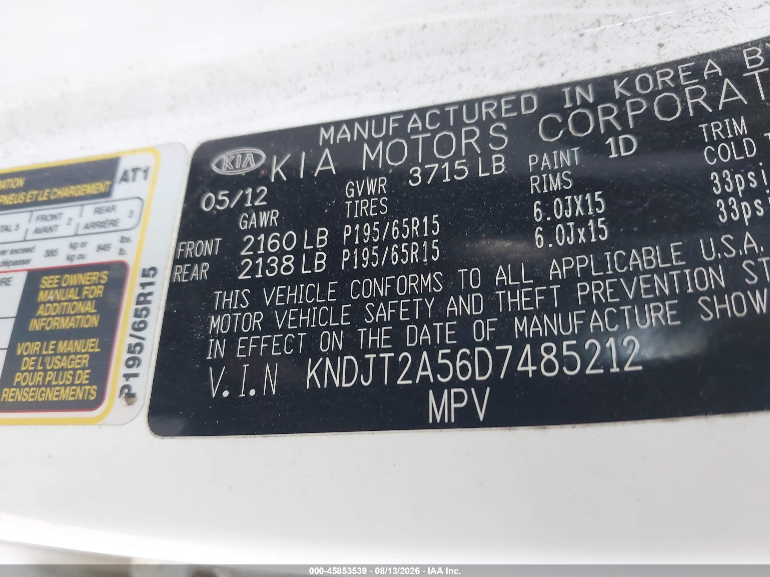 2013 Kia Soul   Белый vin: KNDJT2A56D7485212