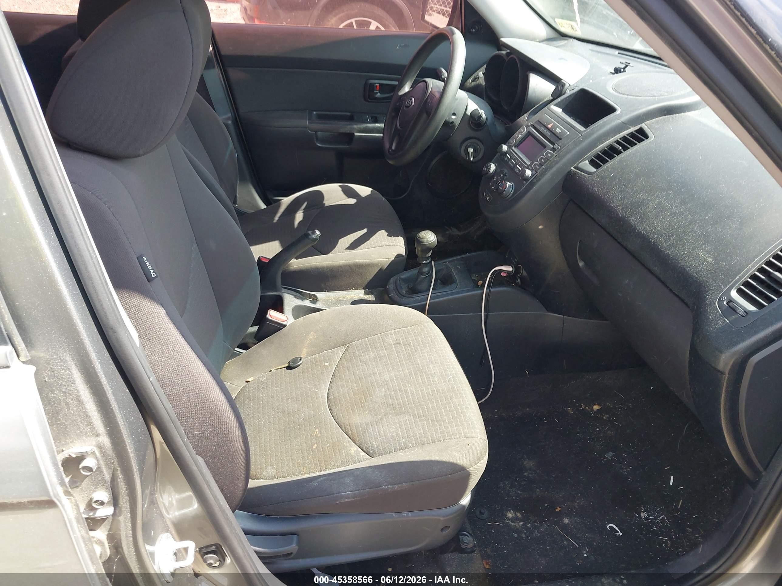 2013 Kia Soul   Gray vin: KNDJT2A56D7491723