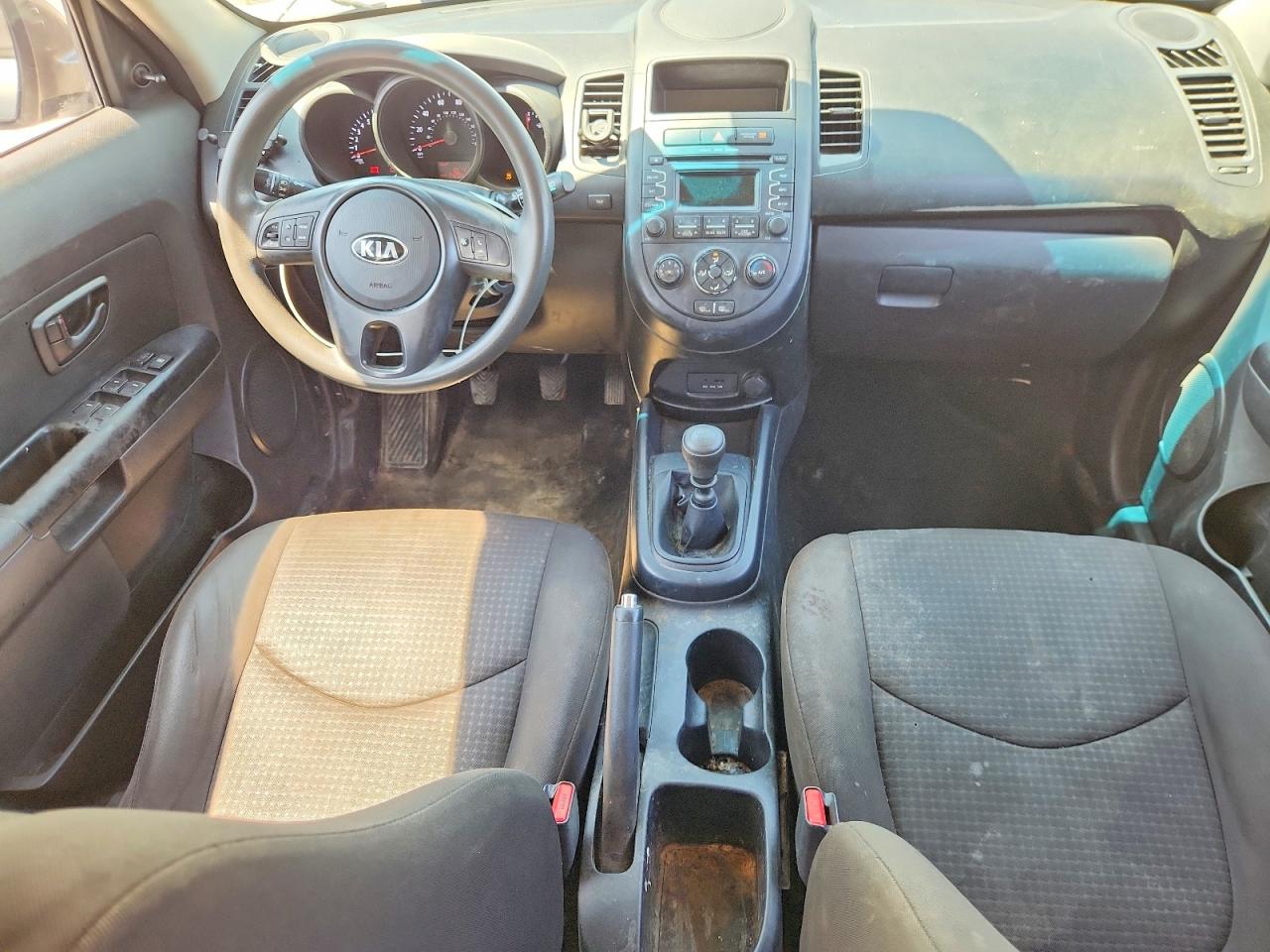 2013 Kia Soul Base Gray vin: KNDJT2A56D7500758