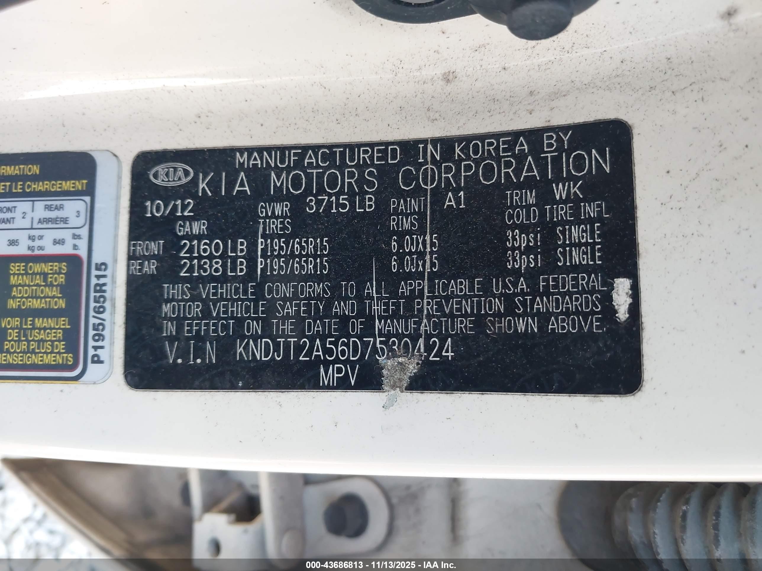 2013 Kia Soul   Cream vin: KNDJT2A56D7530424