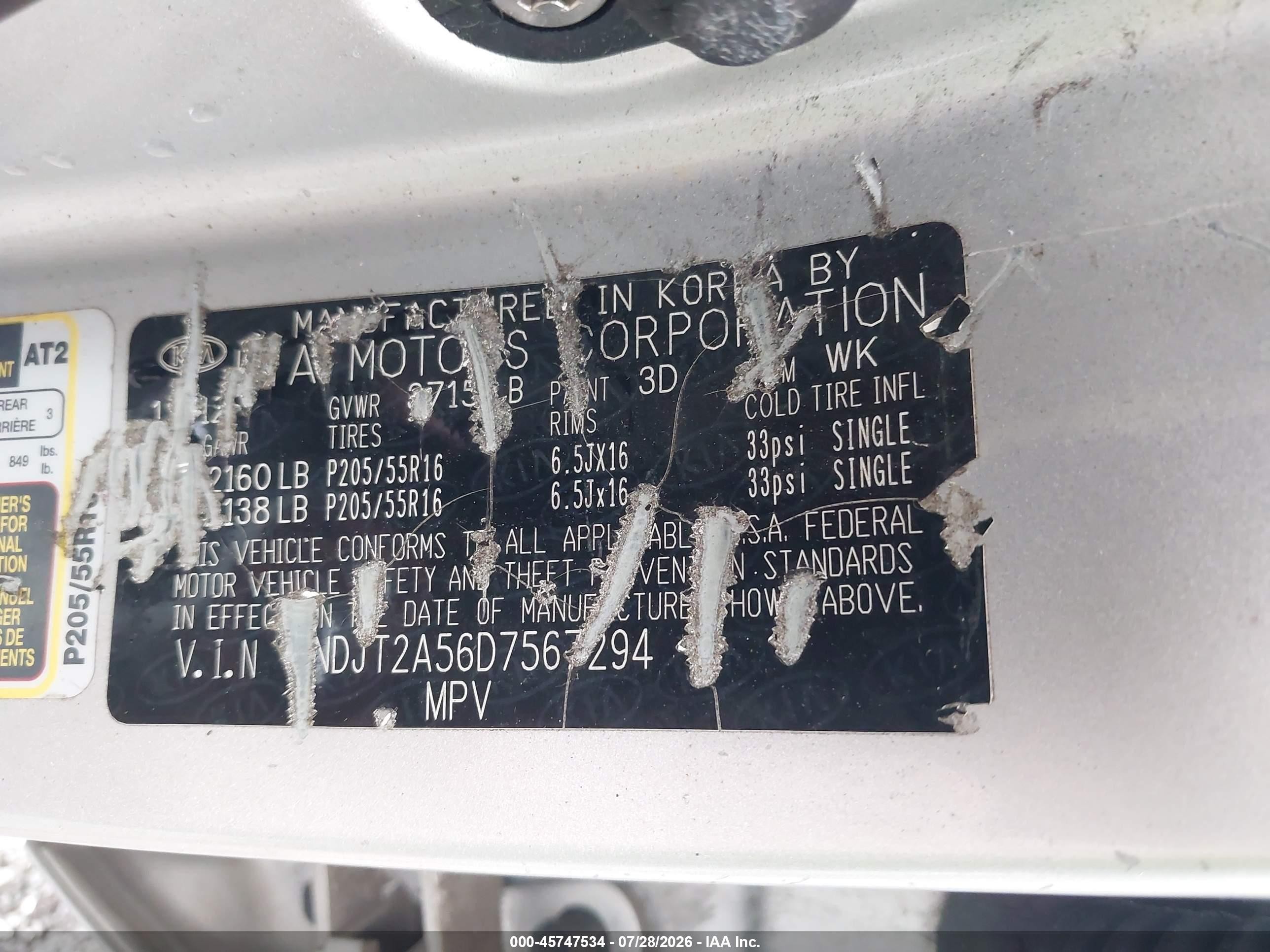 2013 Kia Soul   Silver vin: KNDJT2A56D7567294