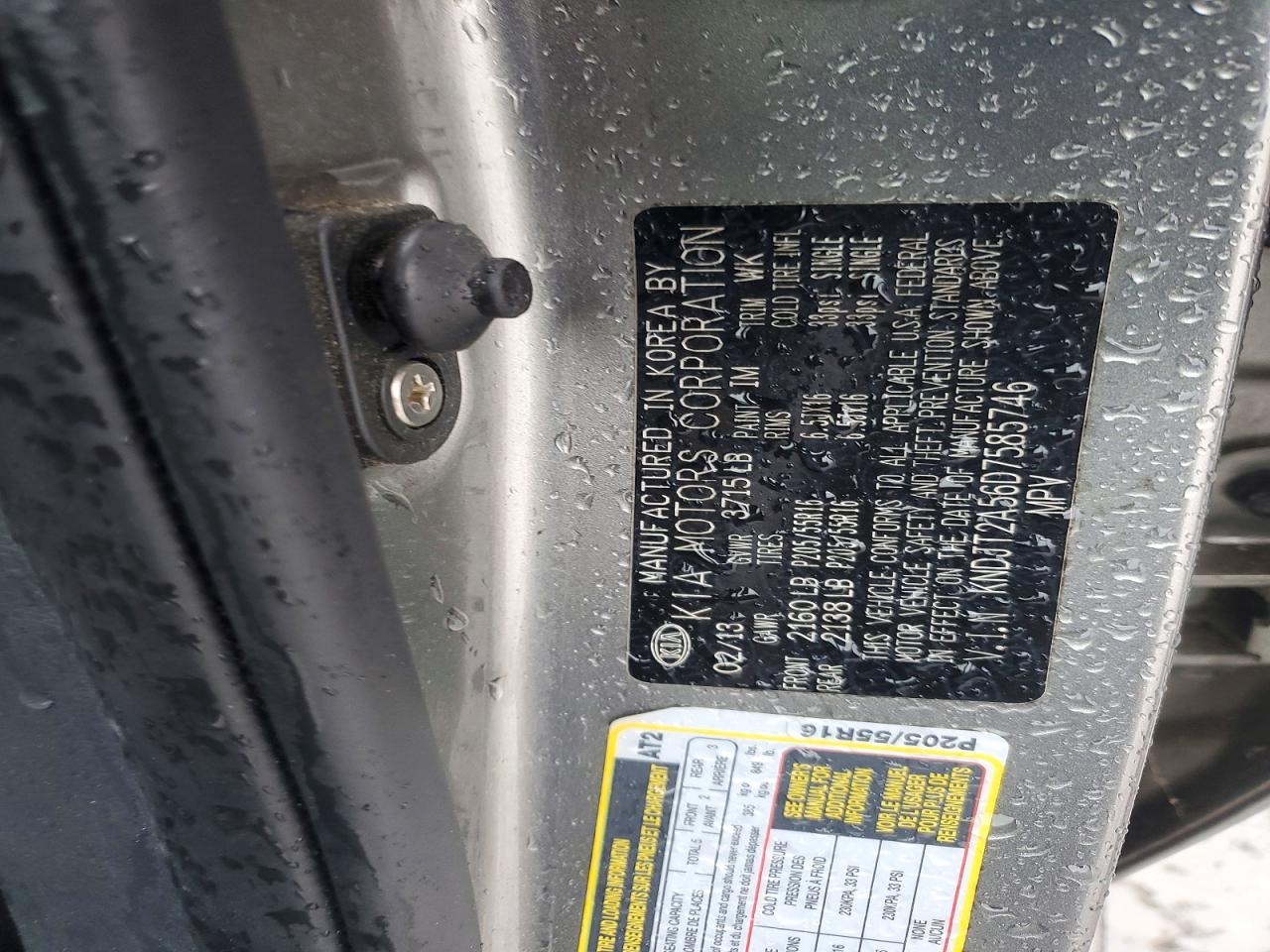 2013 Kia Soul Base Угольный vin: KNDJT2A56D7585746