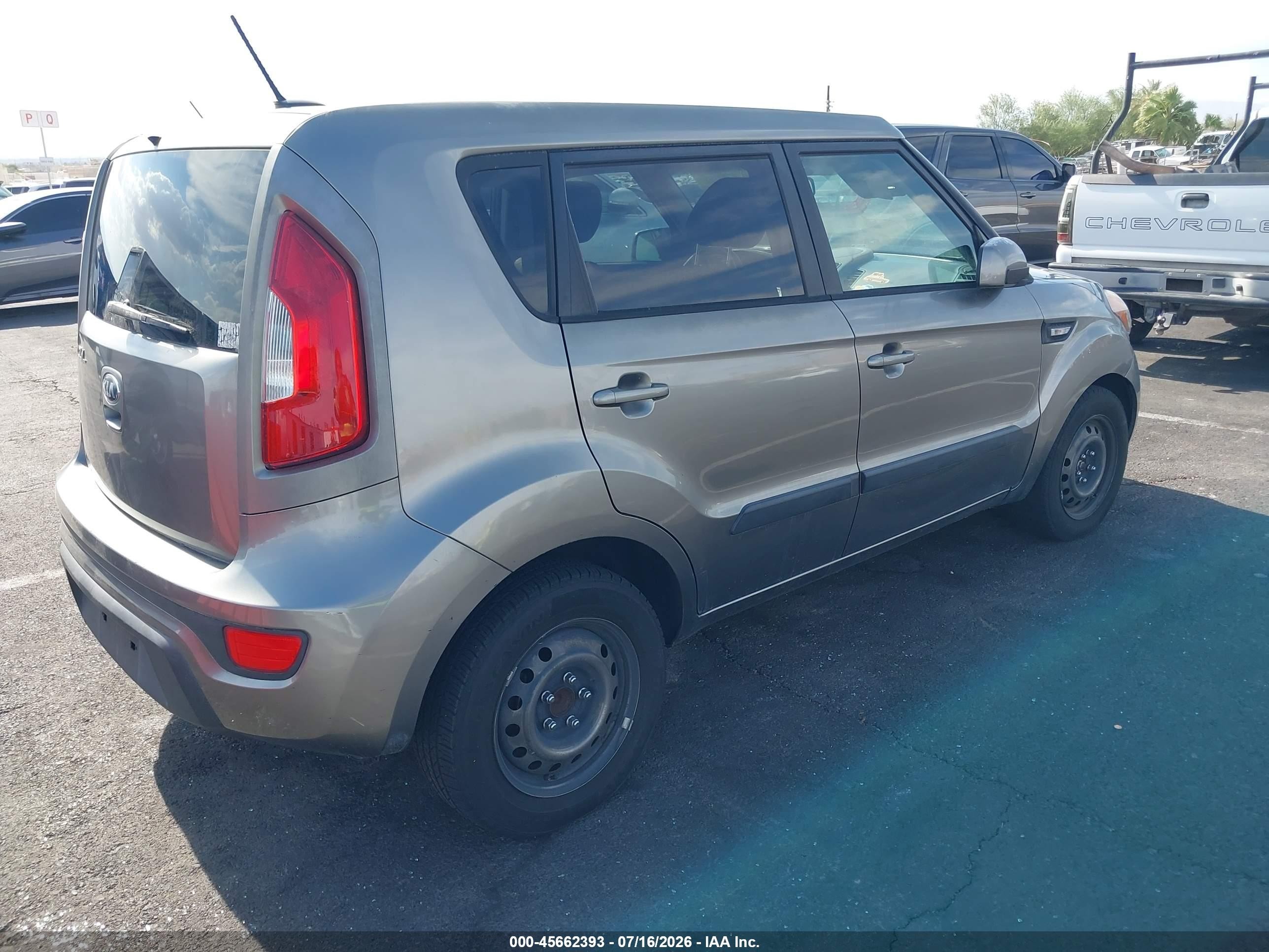 2013 Kia Soul   Серый vin: KNDJT2A56D7605624