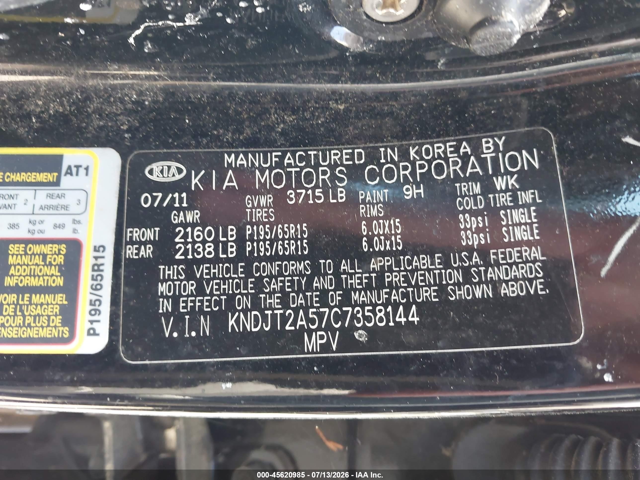 2012 Kia Soul   Black vin: KNDJT2A57C7358144