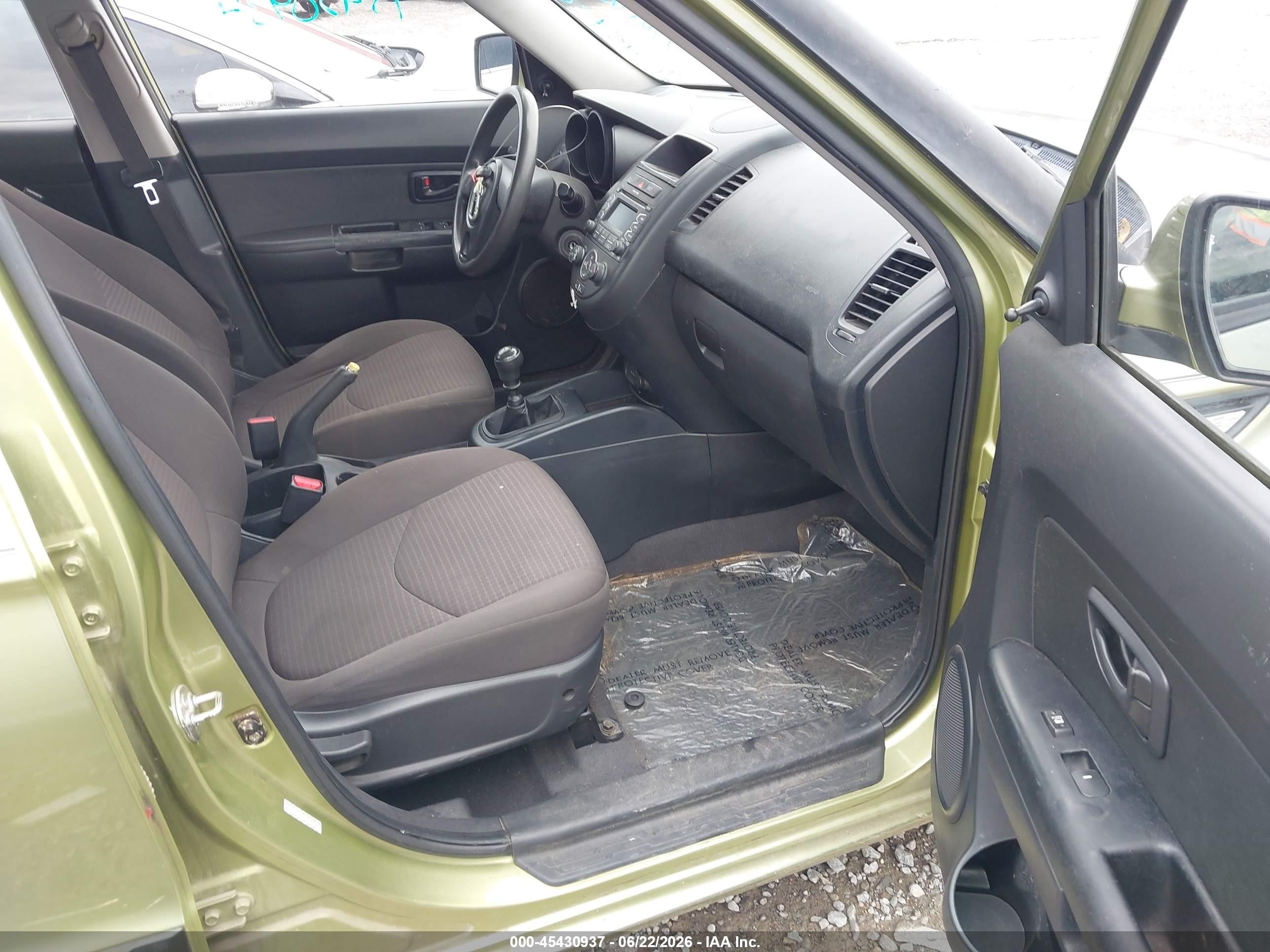 2012 Kia Soul   Green vin: KNDJT2A57C7390530
