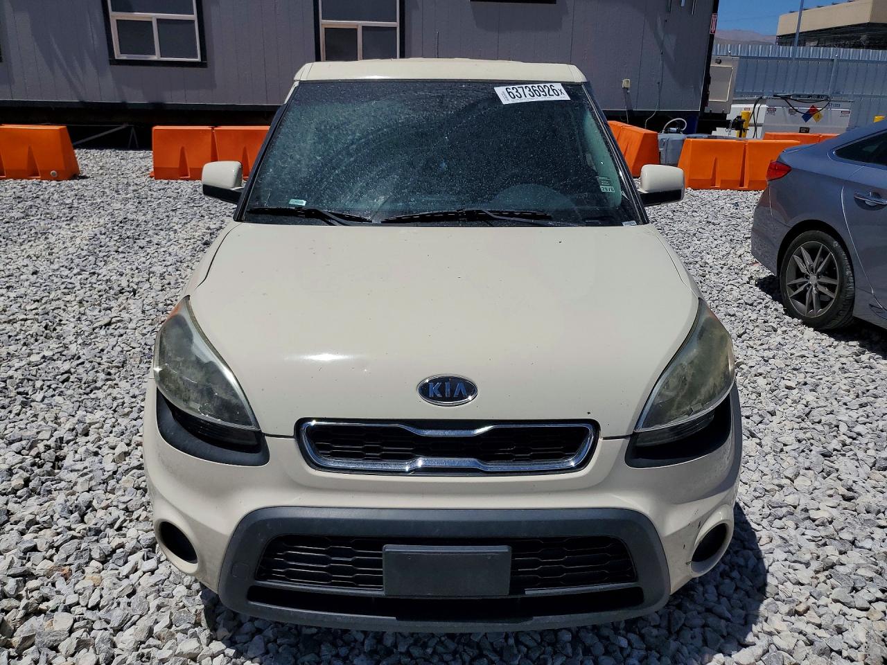 2012 Kia Soul Base Cream vin: KNDJT2A57C7391371