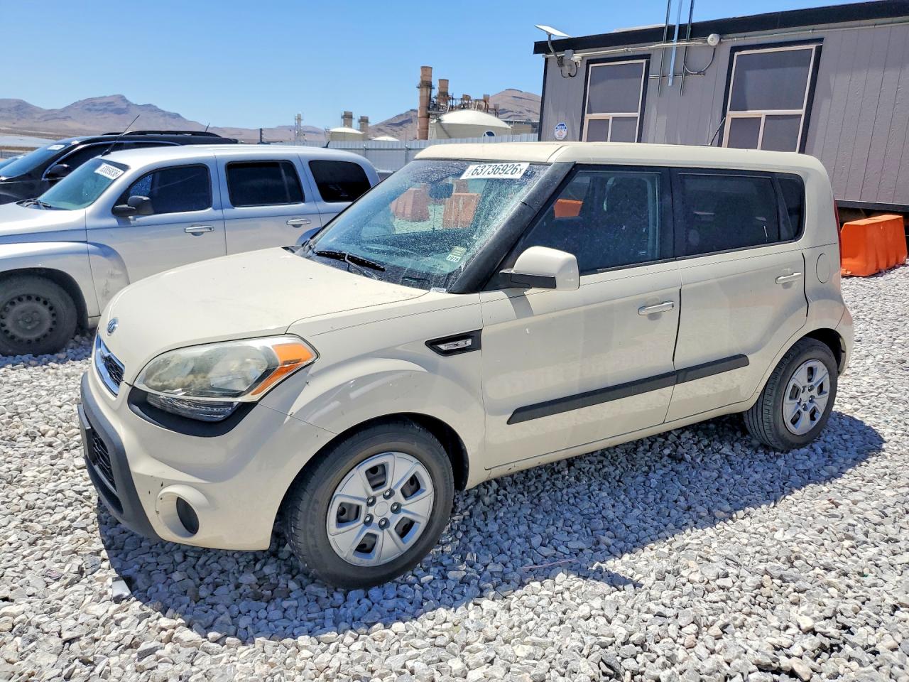 2012 Kia Soul Base Cream vin: KNDJT2A57C7391371