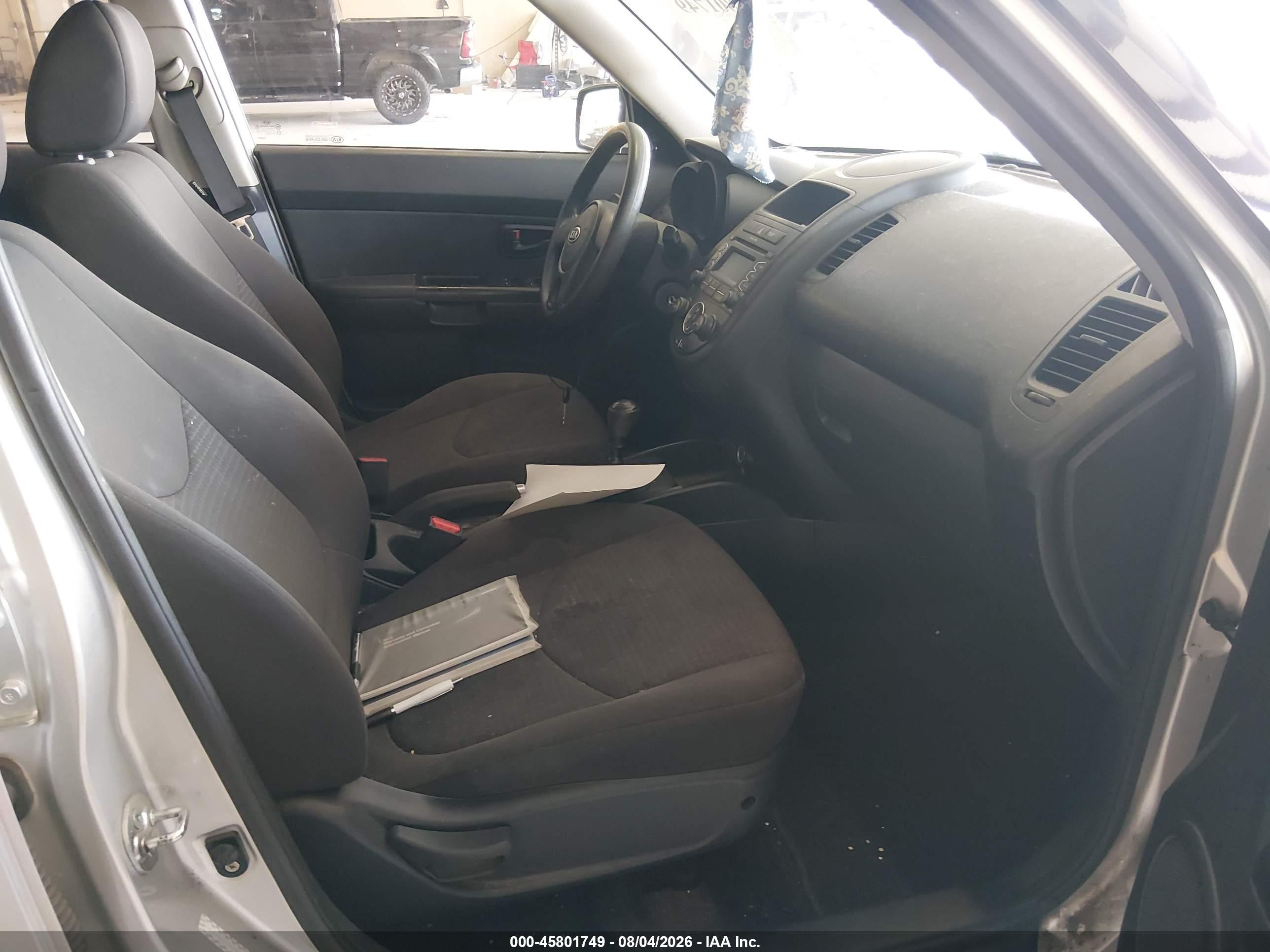 2012 Kia Soul   Серебряный vin: KNDJT2A57C7426006