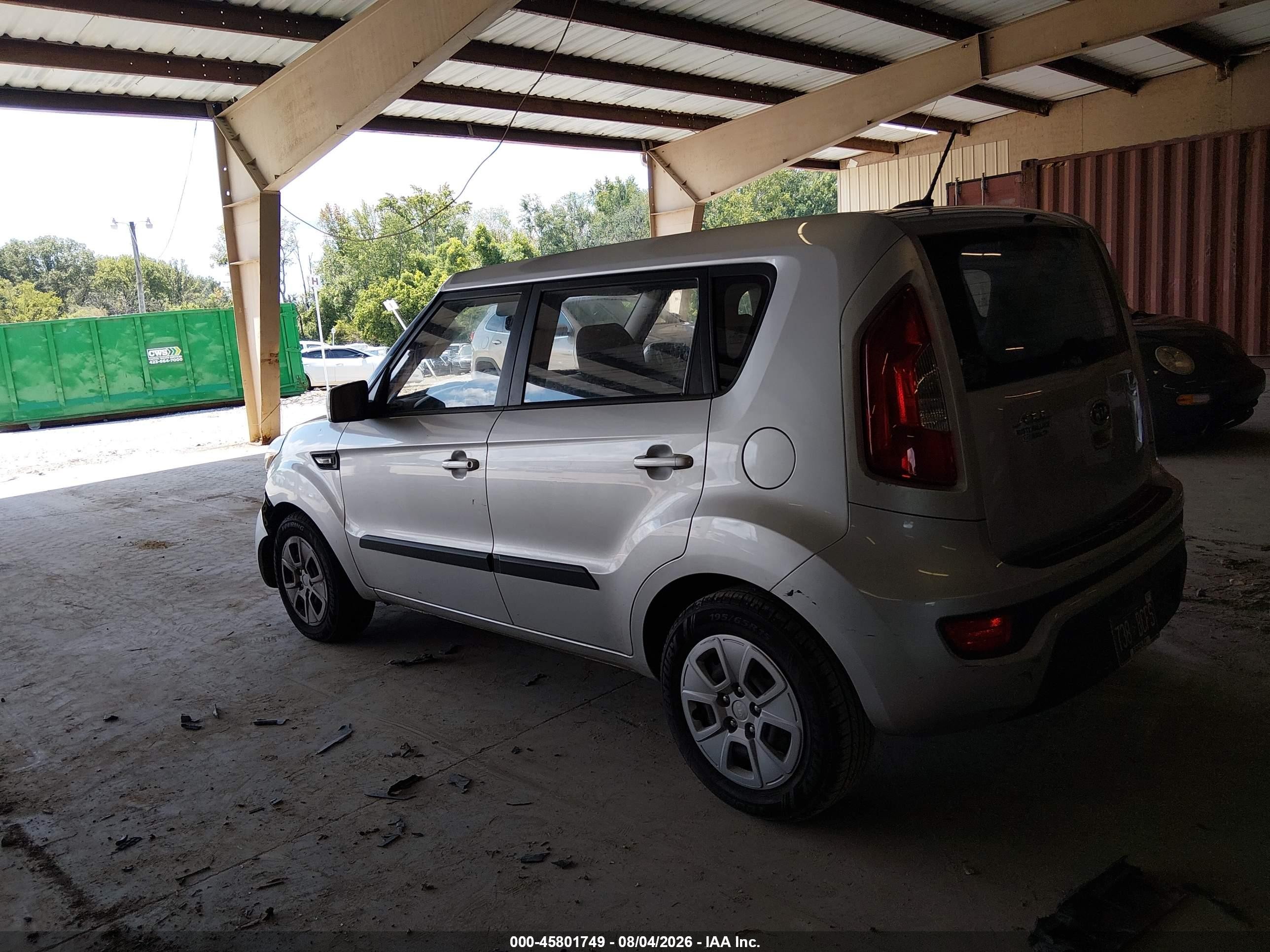 2012 Kia Soul   Серебряный vin: KNDJT2A57C7426006