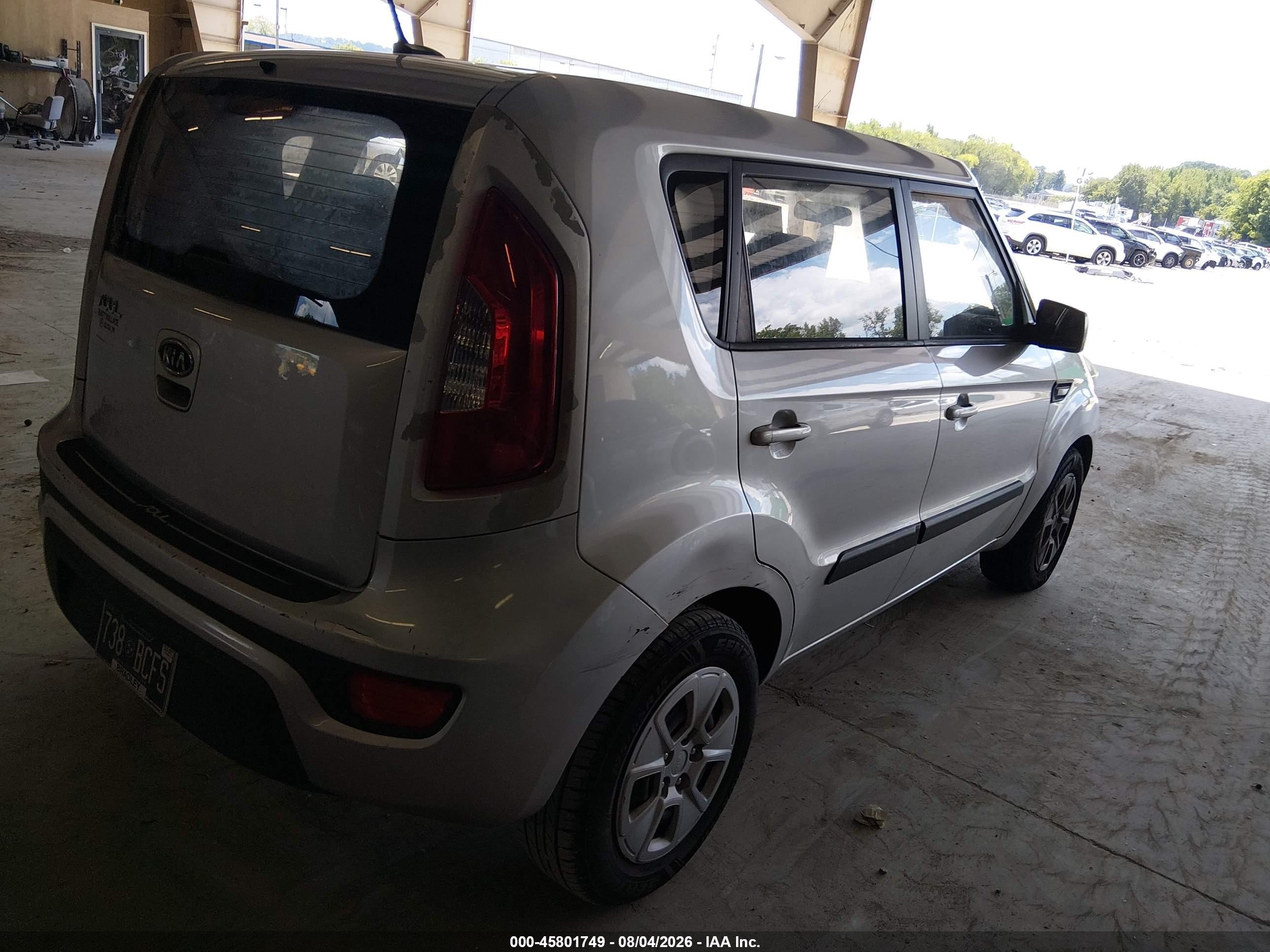 2012 Kia Soul   Серебряный vin: KNDJT2A57C7426006