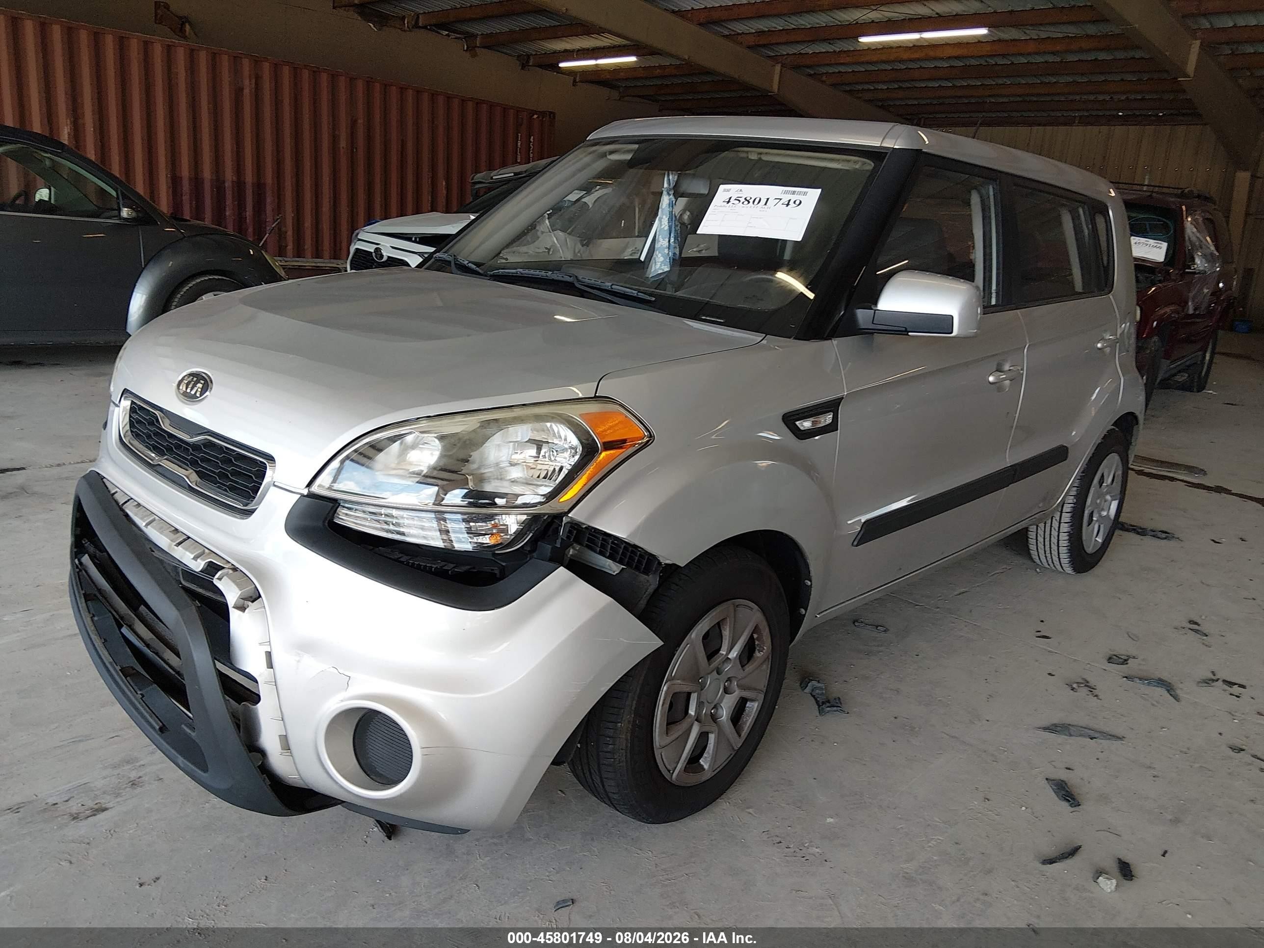 2012 Kia Soul   Серебряный vin: KNDJT2A57C7426006