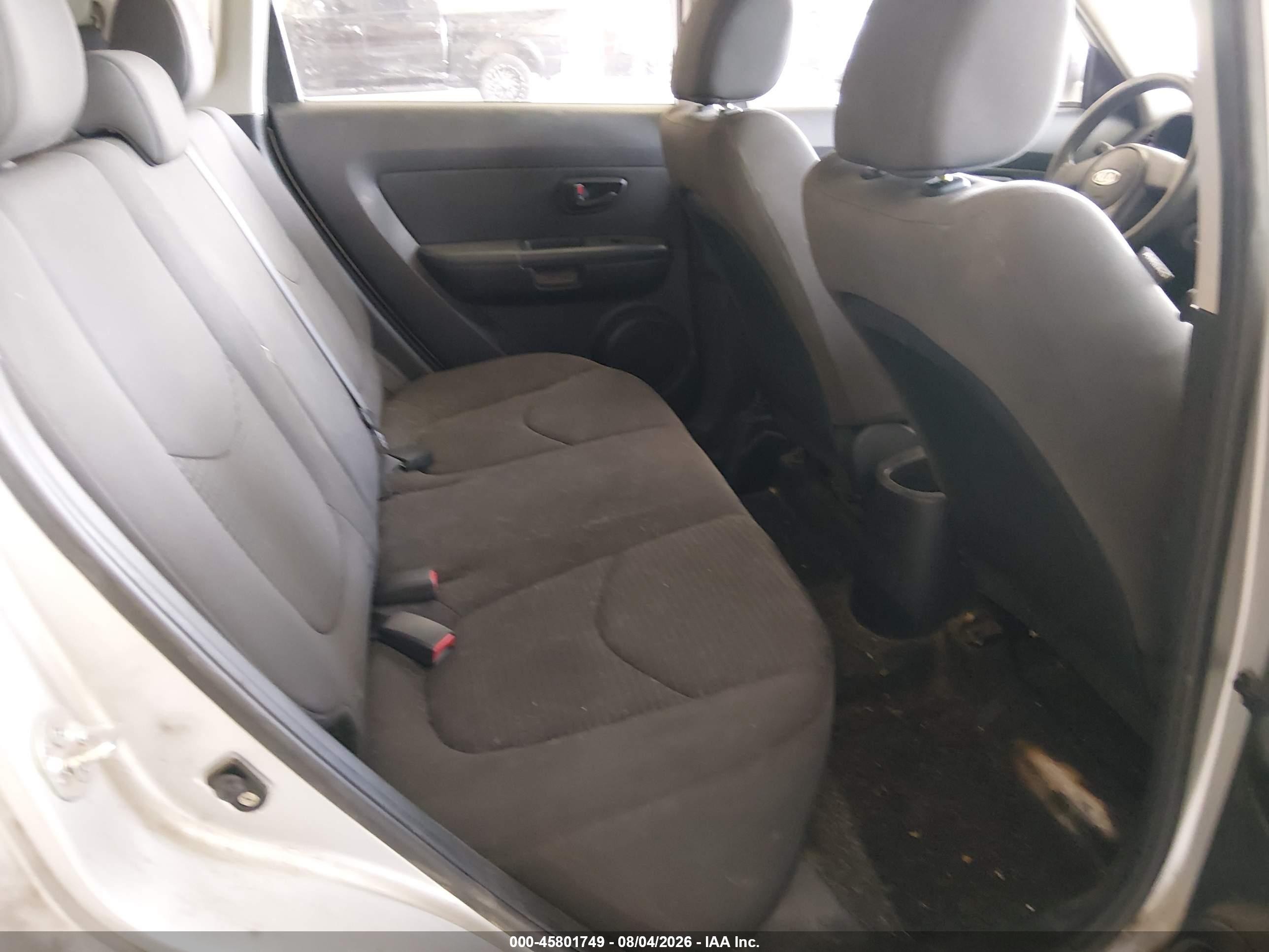 2012 Kia Soul   Серебряный vin: KNDJT2A57C7426006