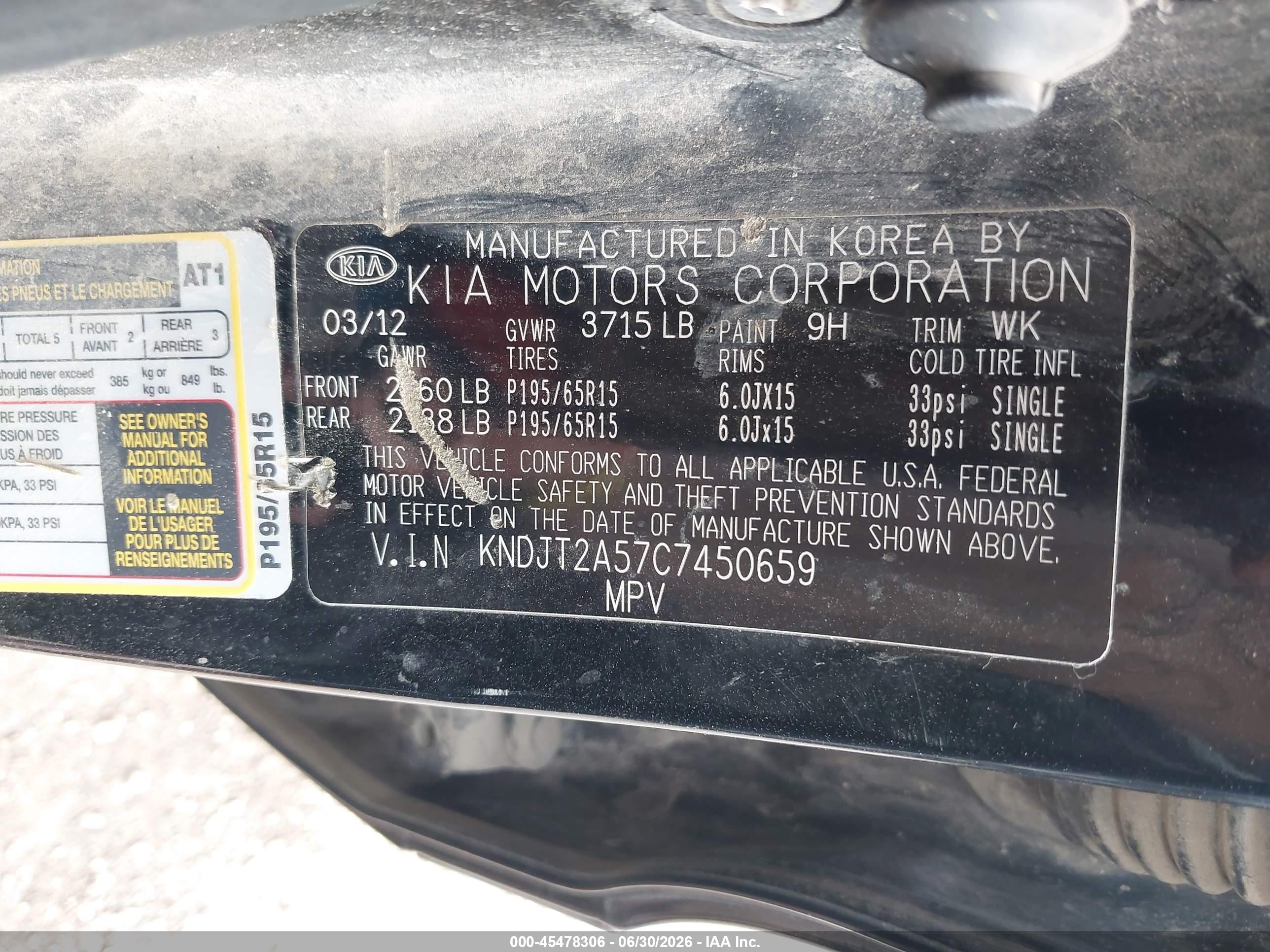 2012 Kia Soul   Black vin: KNDJT2A57C7450659