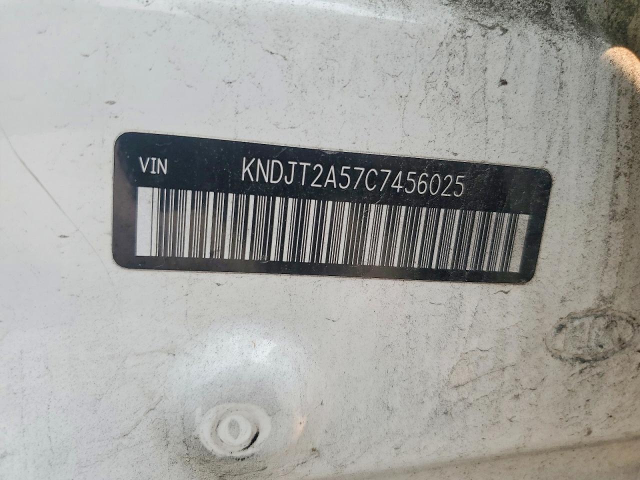 2012 Kia Soul Base Белый vin: KNDJT2A57C7456025