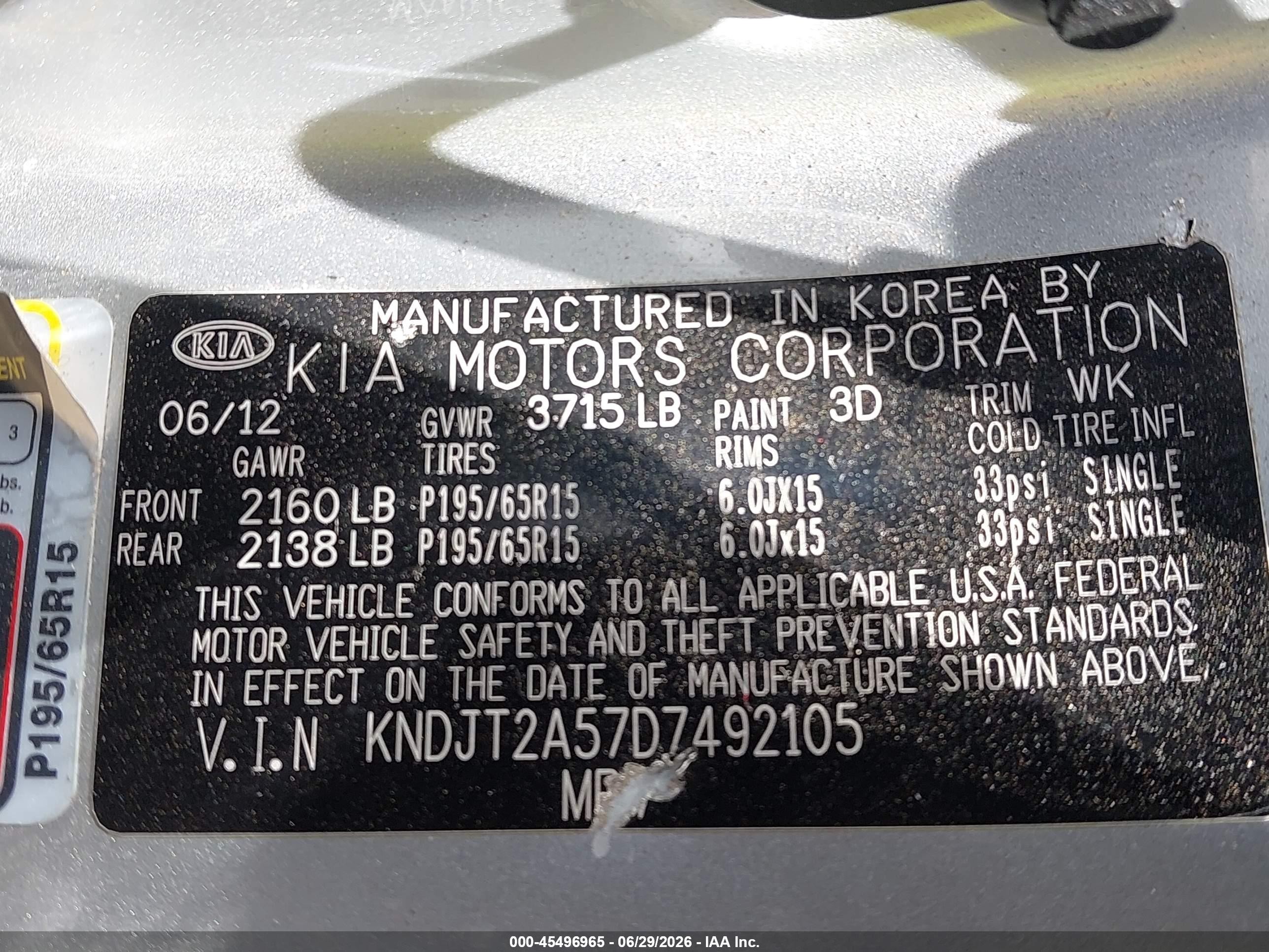 2013 Kia Soul   Серебряный vin: KNDJT2A57D7492105