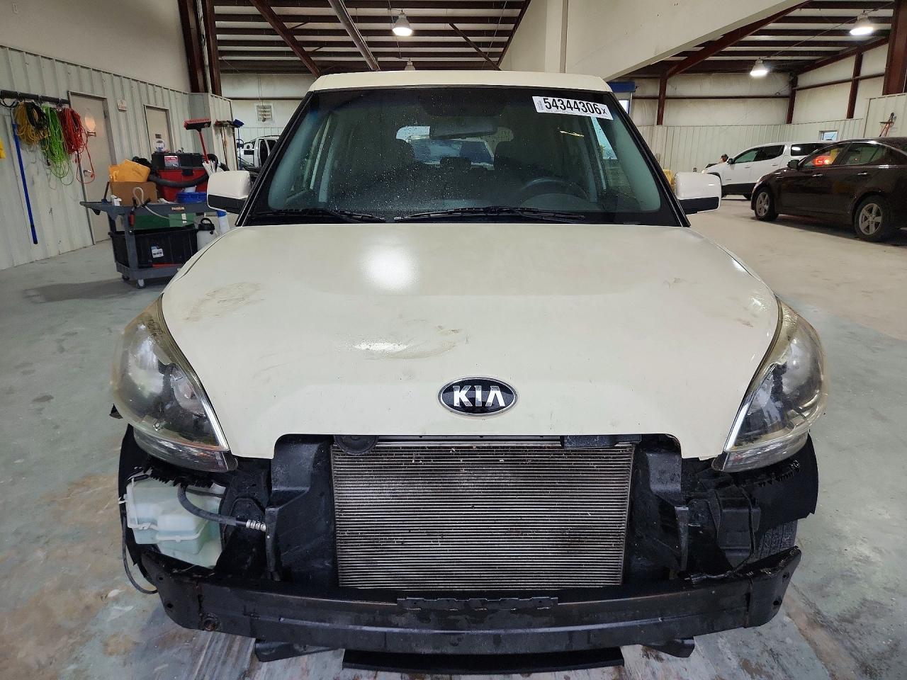 2013 Kia Soul Base Beige vin: KNDJT2A57D7532280
