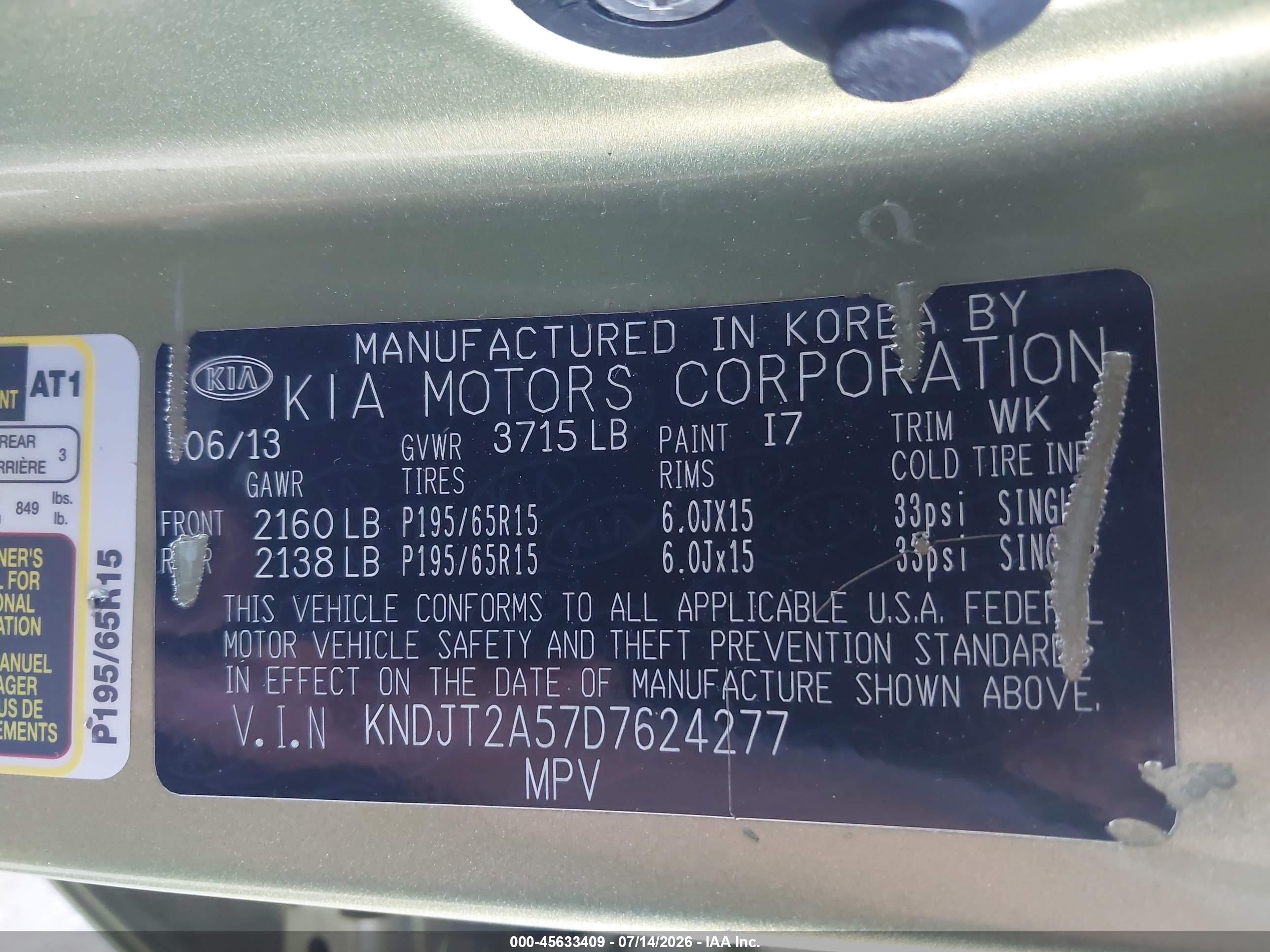 2013 Kia Soul   Зеленый vin: KNDJT2A57D7624277