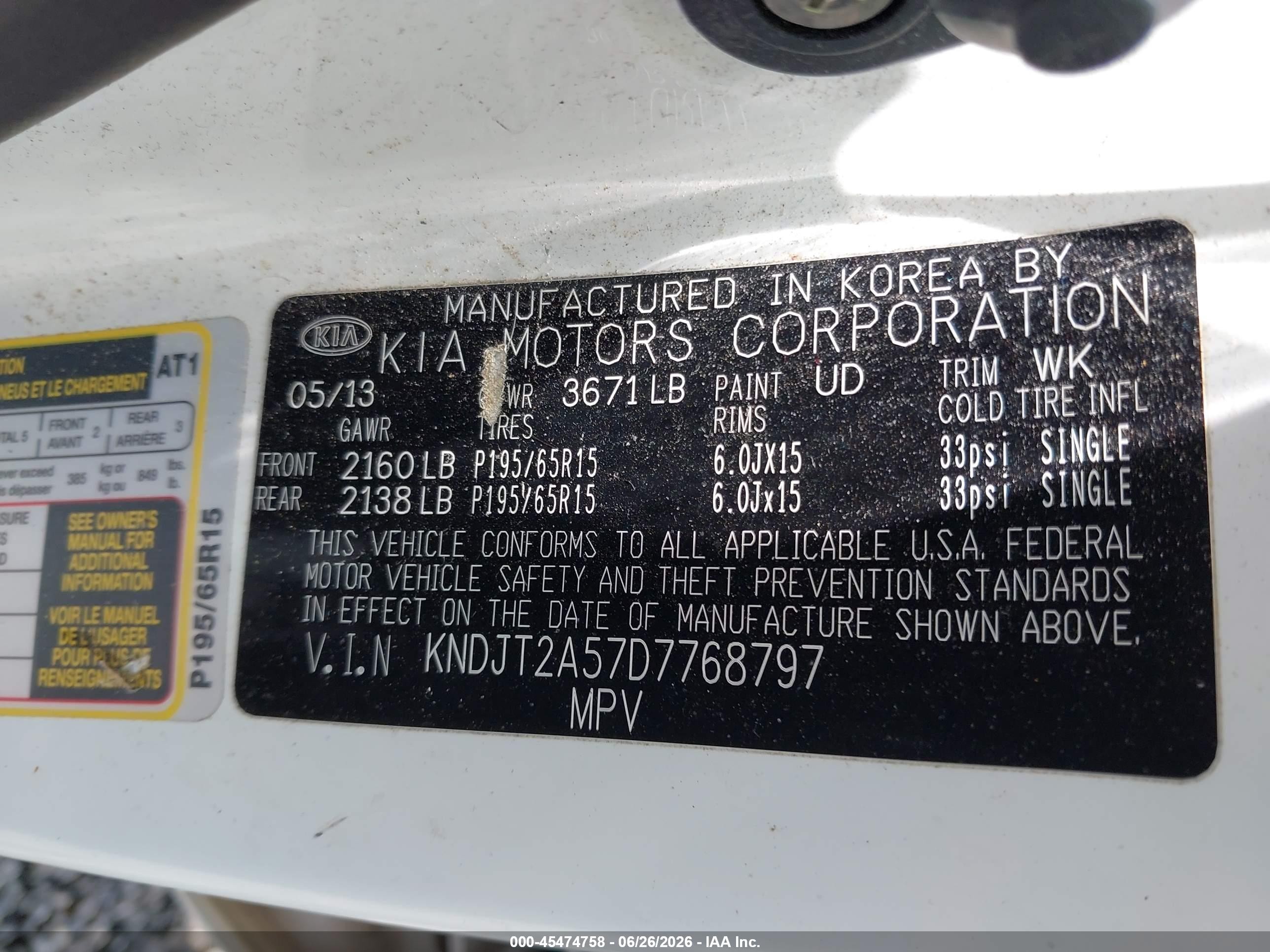 2013 Kia Soul   Белый vin: KNDJT2A57D7768797