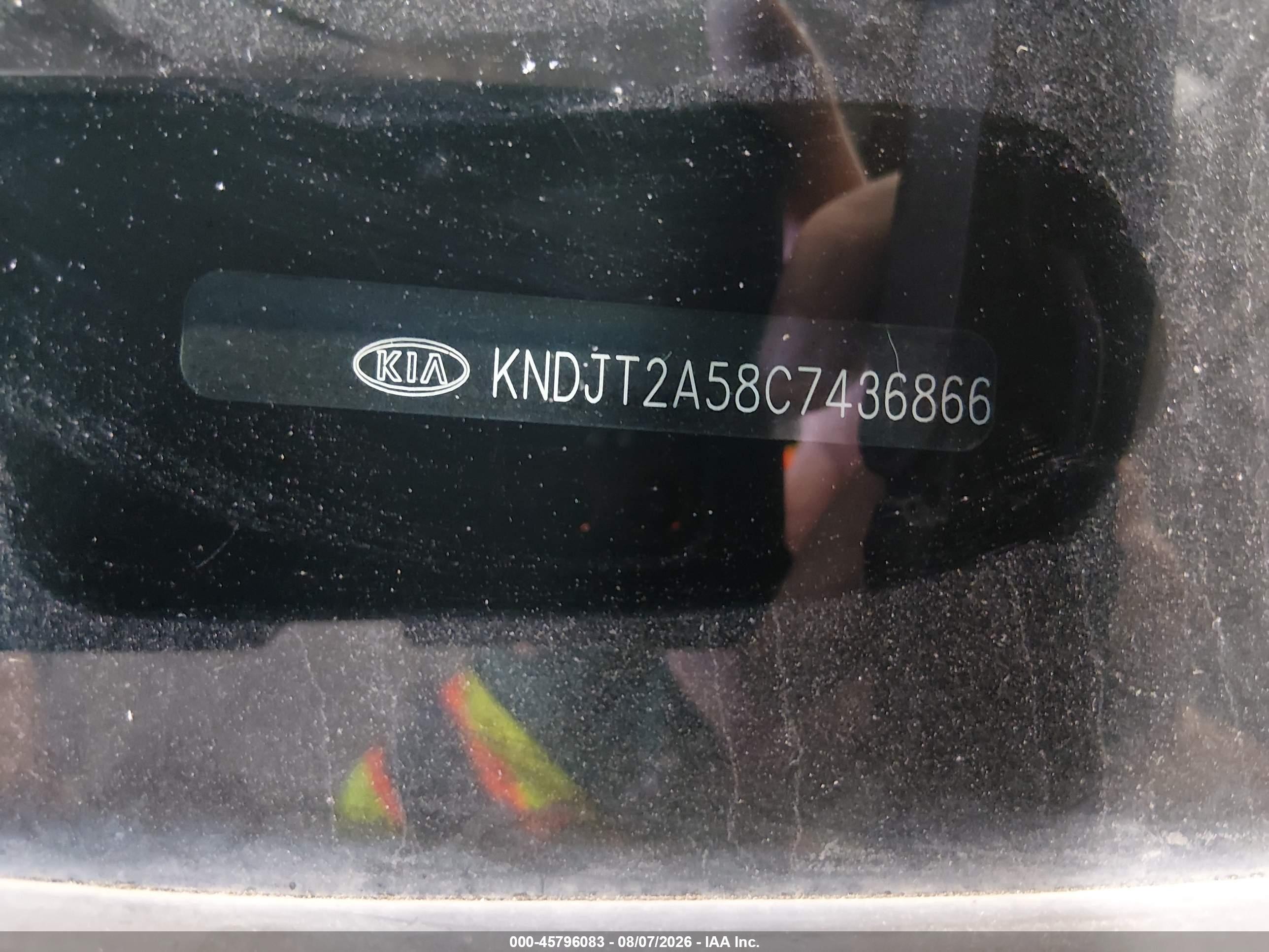2012 Kia Soul   White vin: KNDJT2A58C7436866