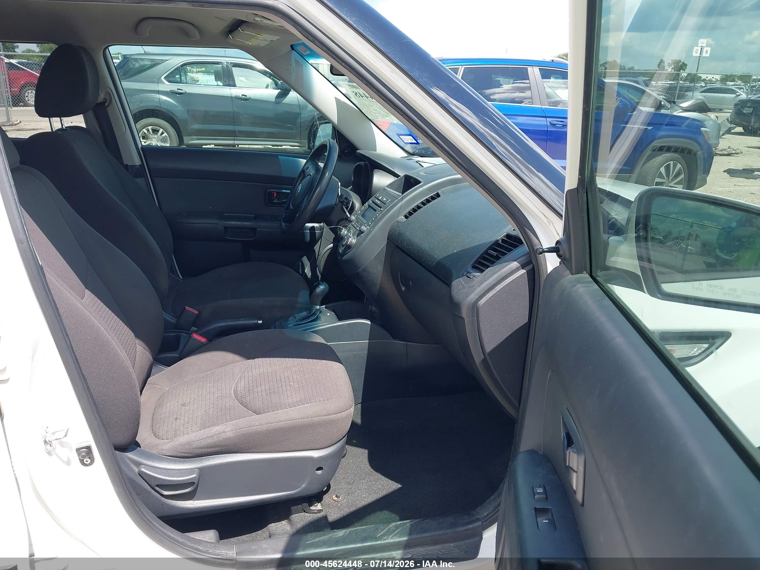 2012 Kia Soul   Белый vin: KNDJT2A58C7453294