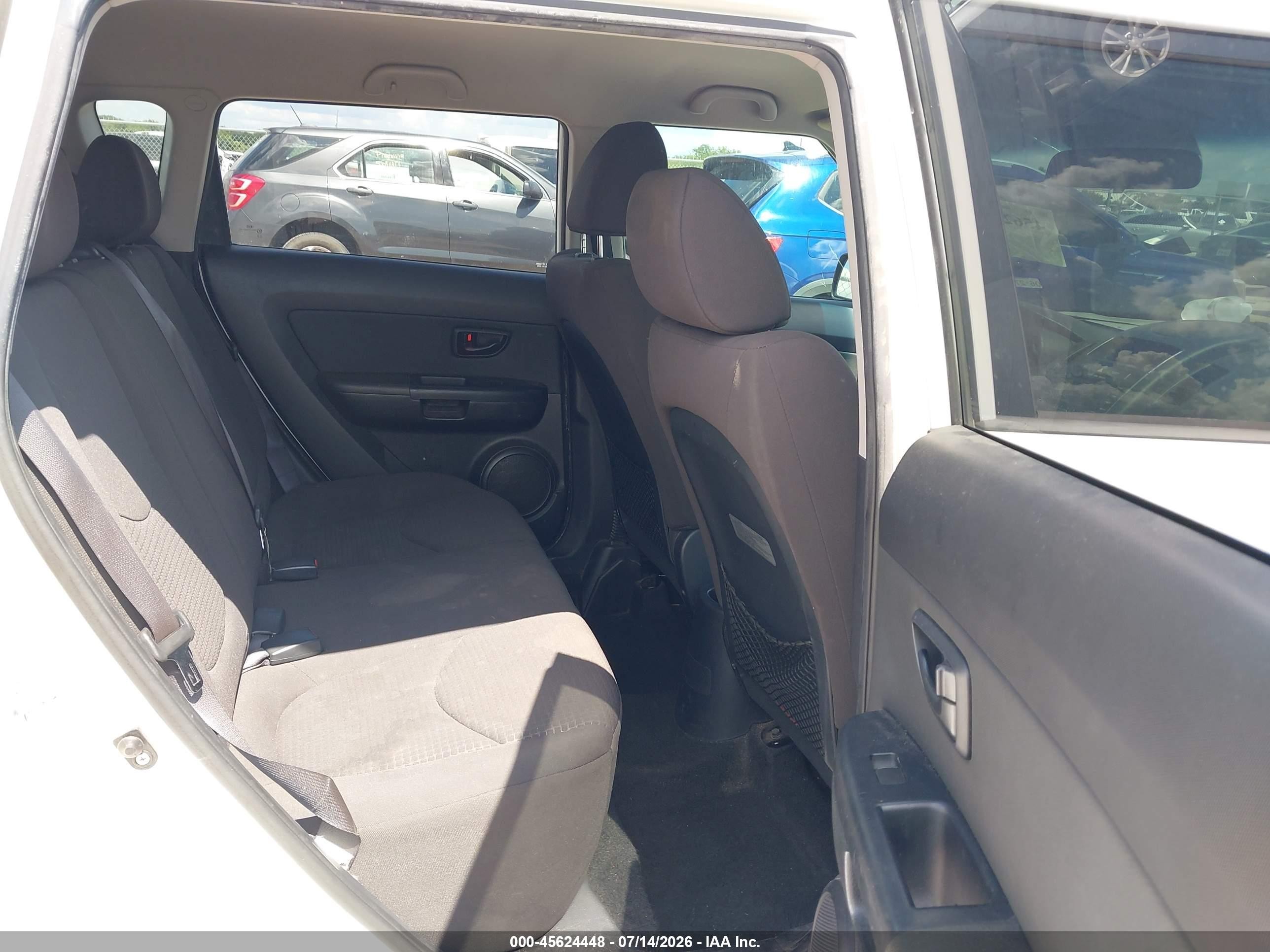 2012 Kia Soul   Белый vin: KNDJT2A58C7453294