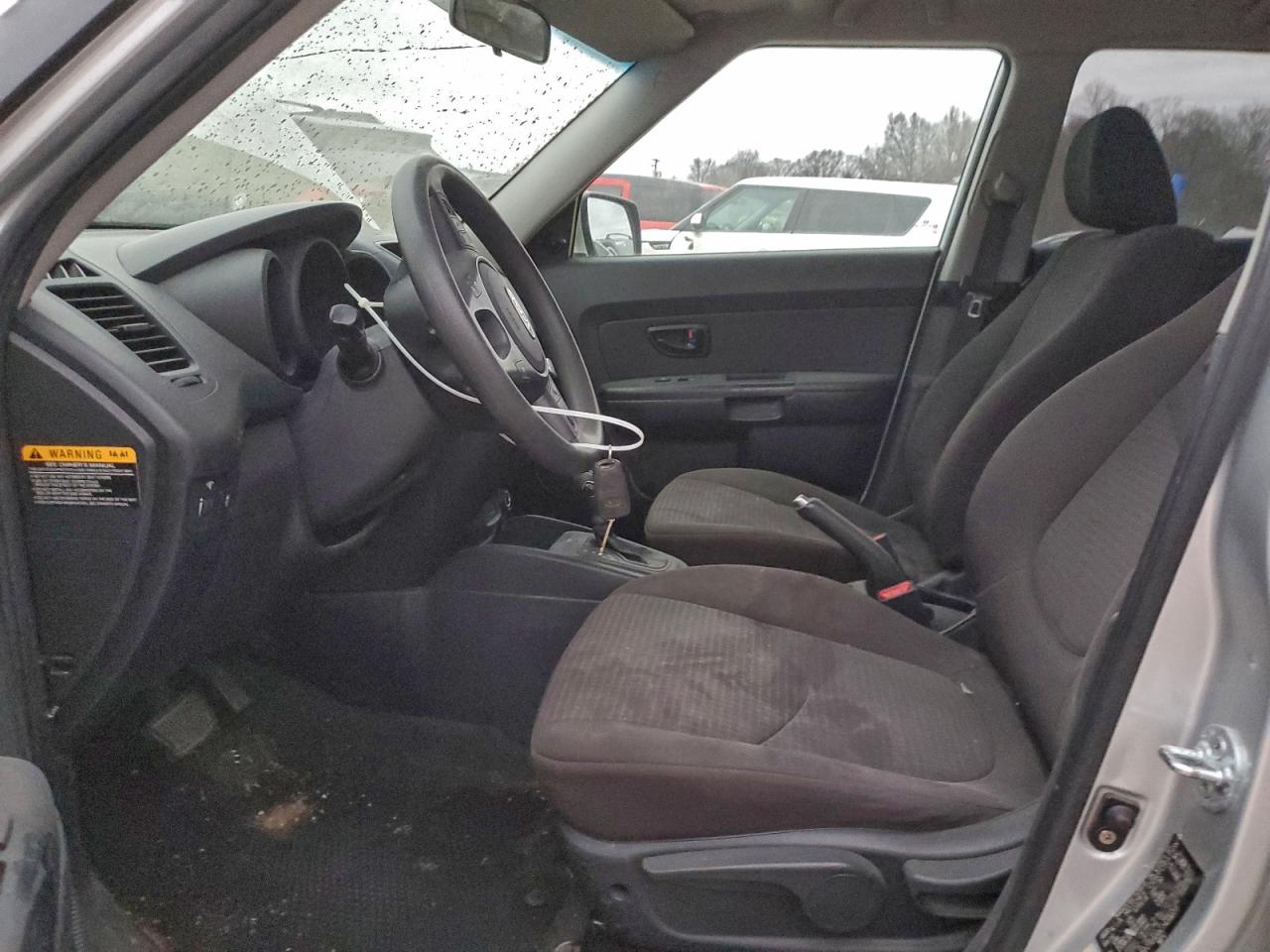 2012 Kia Soul Base Silver vin: KNDJT2A58C7459077