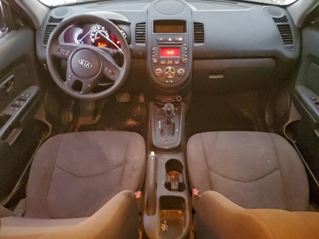 2012 Kia Soul Base Silver vin: KNDJT2A58C7459077