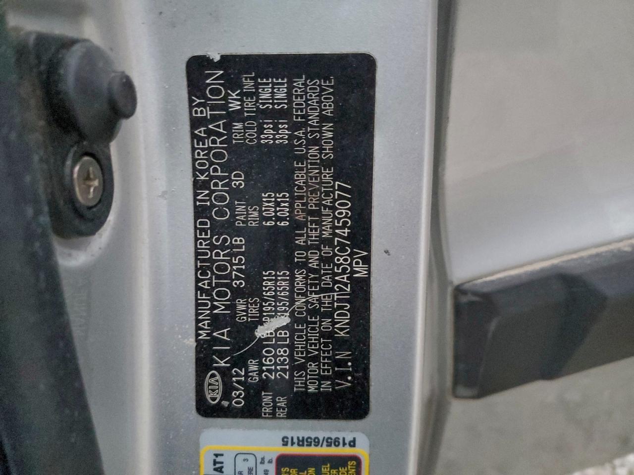 2012 Kia Soul Base Silver vin: KNDJT2A58C7459077