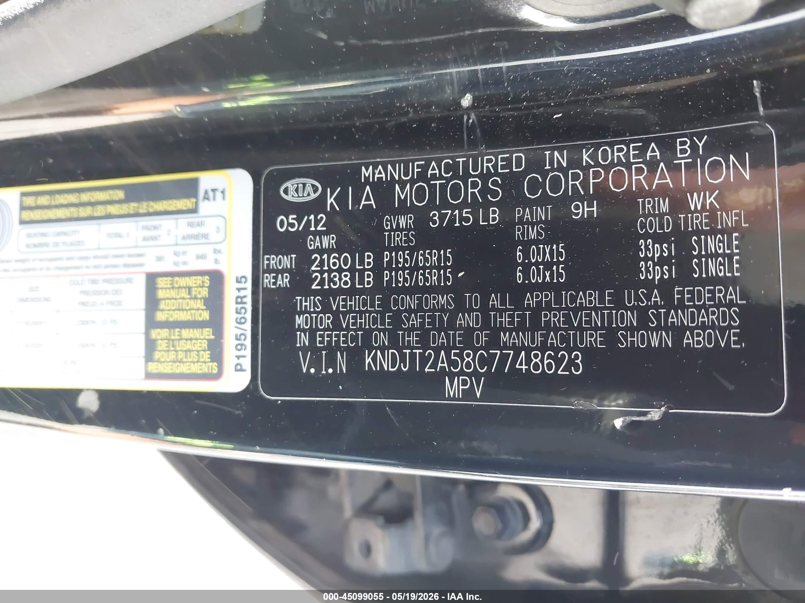 2012 Kia Soul   Black vin: KNDJT2A58C7748623