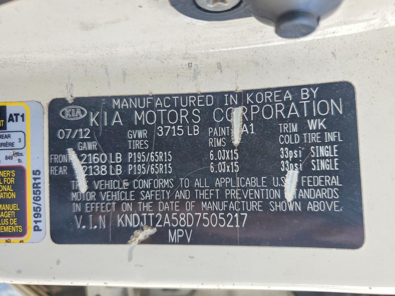 2013 Kia Soul Base Бежевый vin: KNDJT2A58D7505217