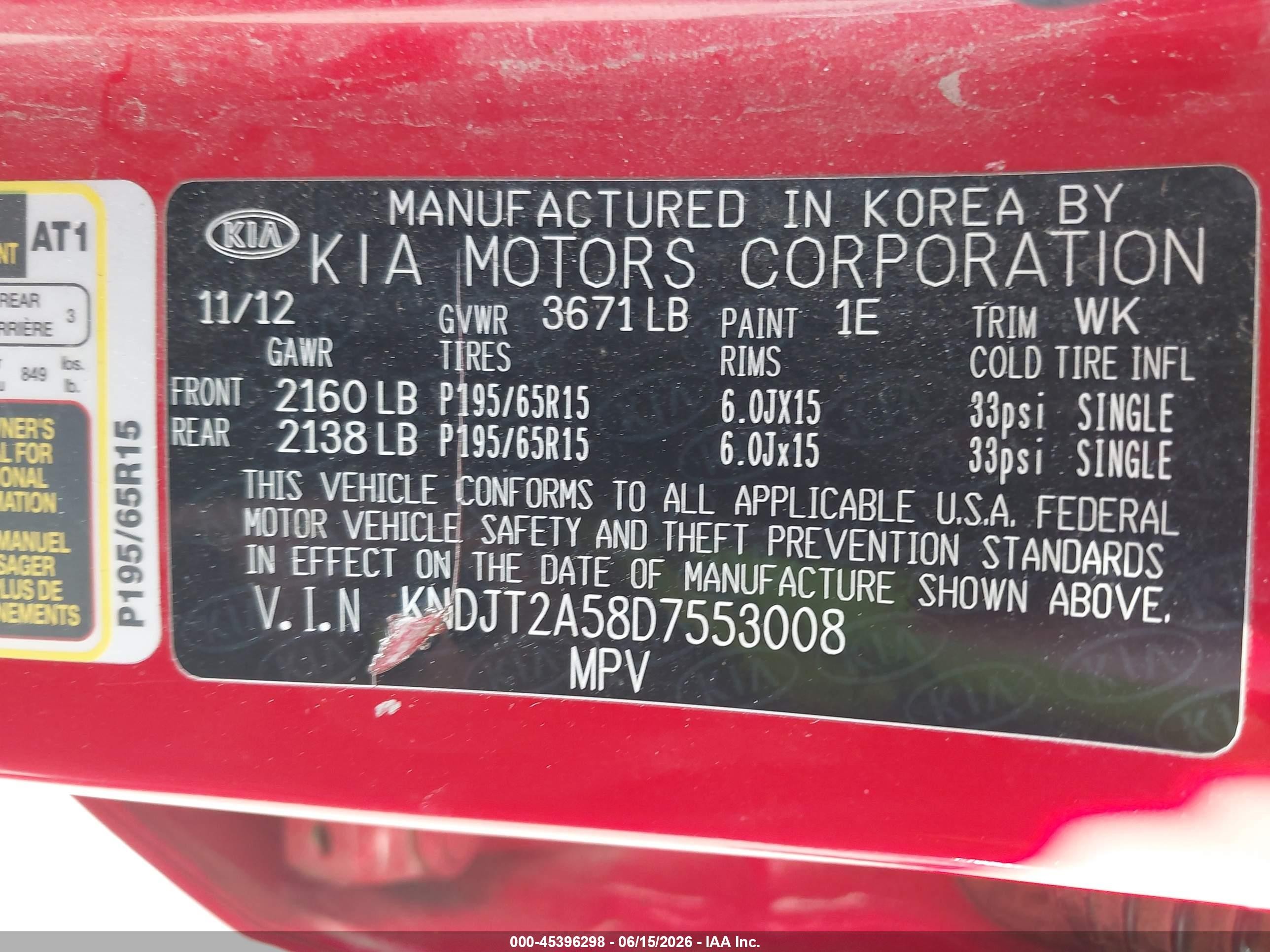 2013 Kia Soul   Red vin: KNDJT2A58D7553008